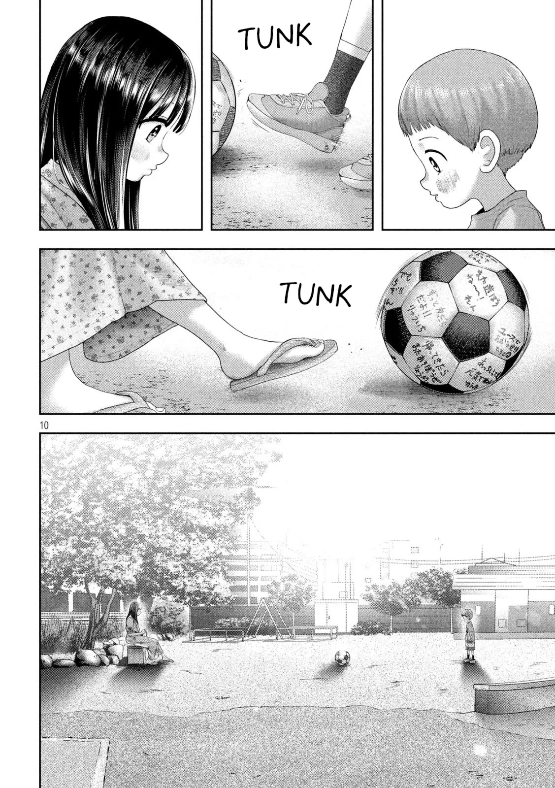 Nezumi's First Love Chapter 13 page 9 - Chapter 13: The Park.