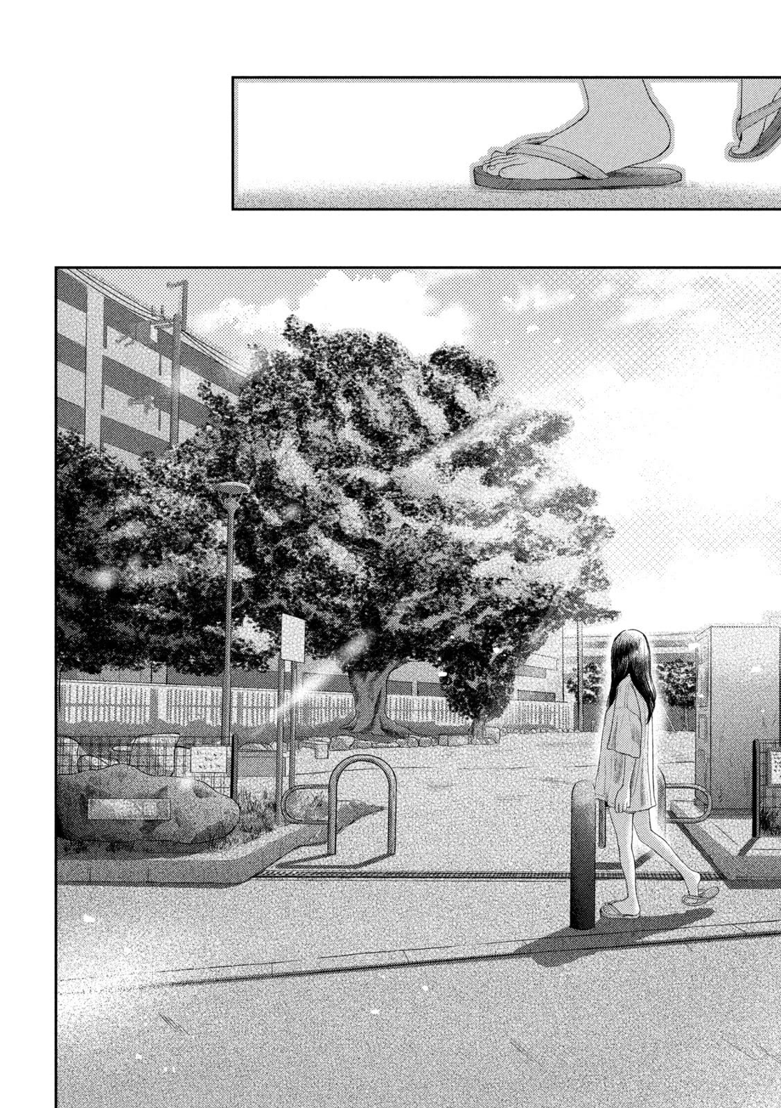 Nezumi's First Love Chapter 14 page 10 - Chapter 14: Unidentified.