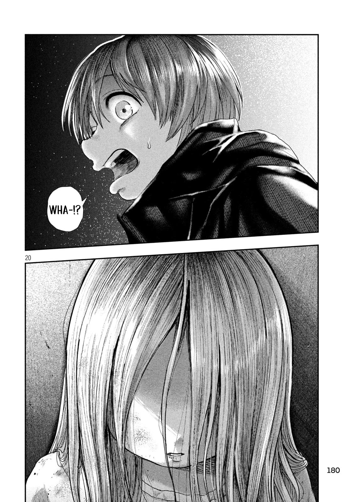 Nezumi's First Love Chapter 14 page 19 - Chapter 14: Unidentified.