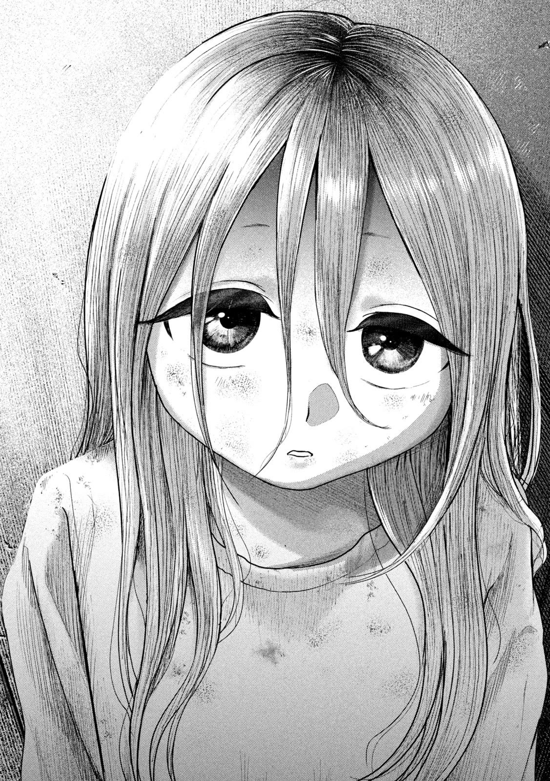 Nezumi's First Love Chapter 14 page 20 - Chapter 14: Unidentified.