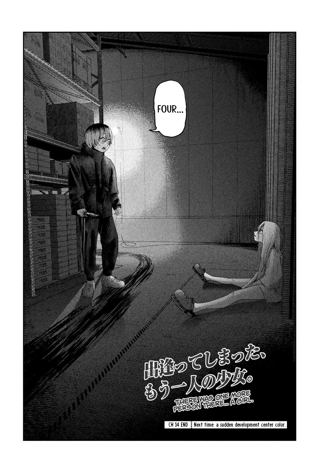 Nezumi's First Love Chapter 14 page 21 - Chapter 14: Unidentified.