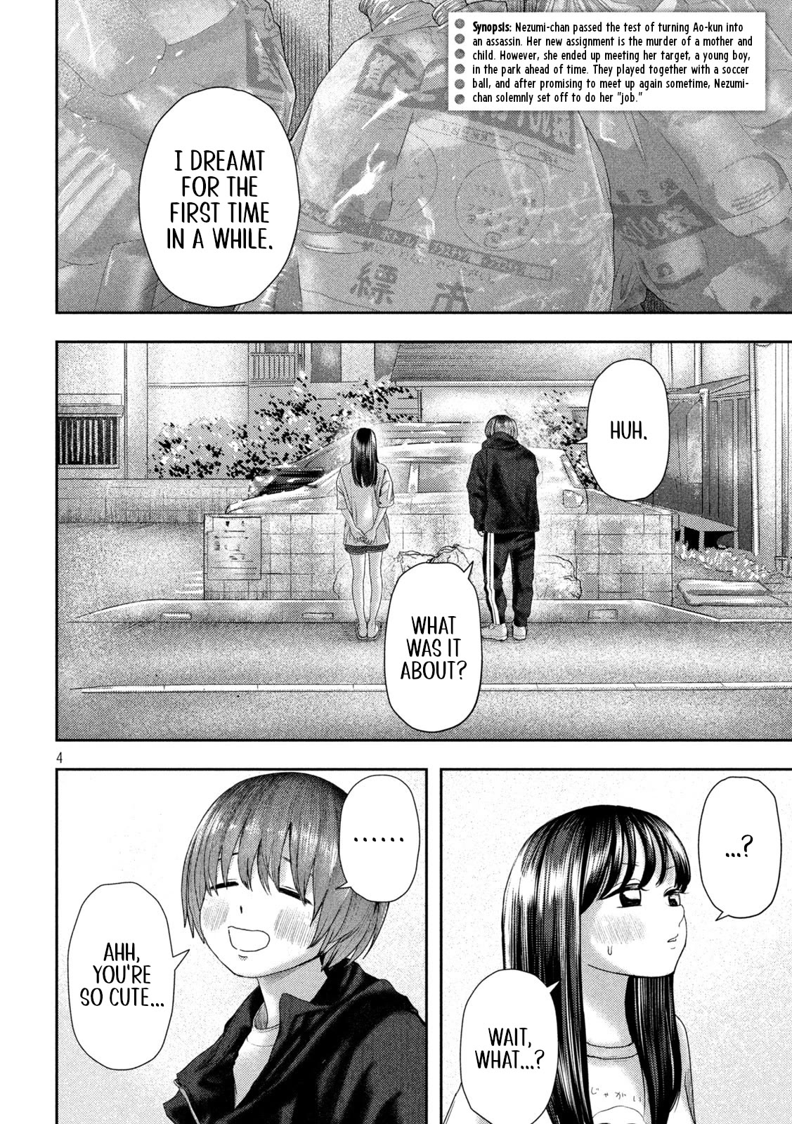 Nezumi's First Love Chapter 14 page 4 - Chapter 14: Unidentified.