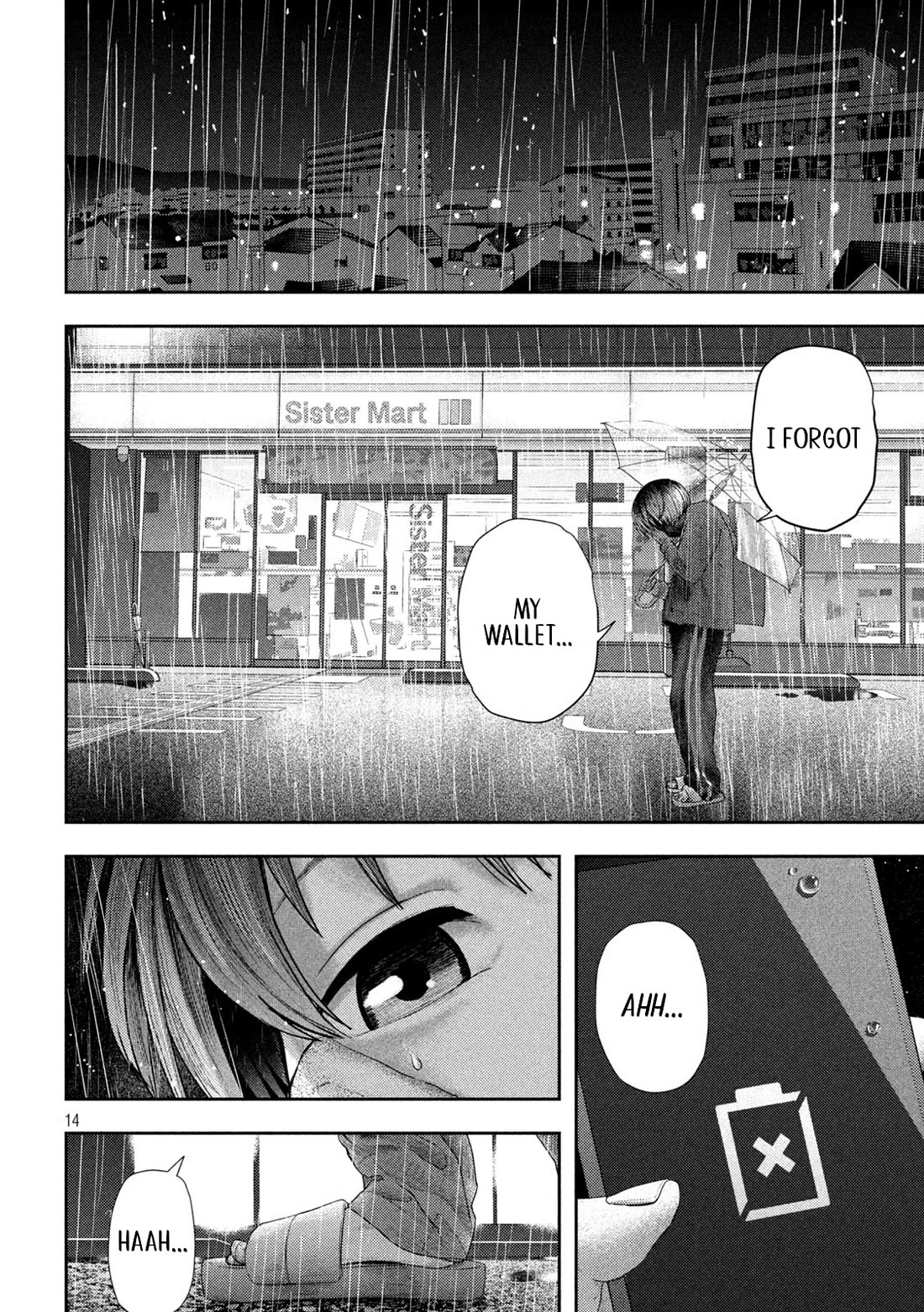 Nezumi's First Love Chapter 15 page 13 - Chapter 15: The Girl.