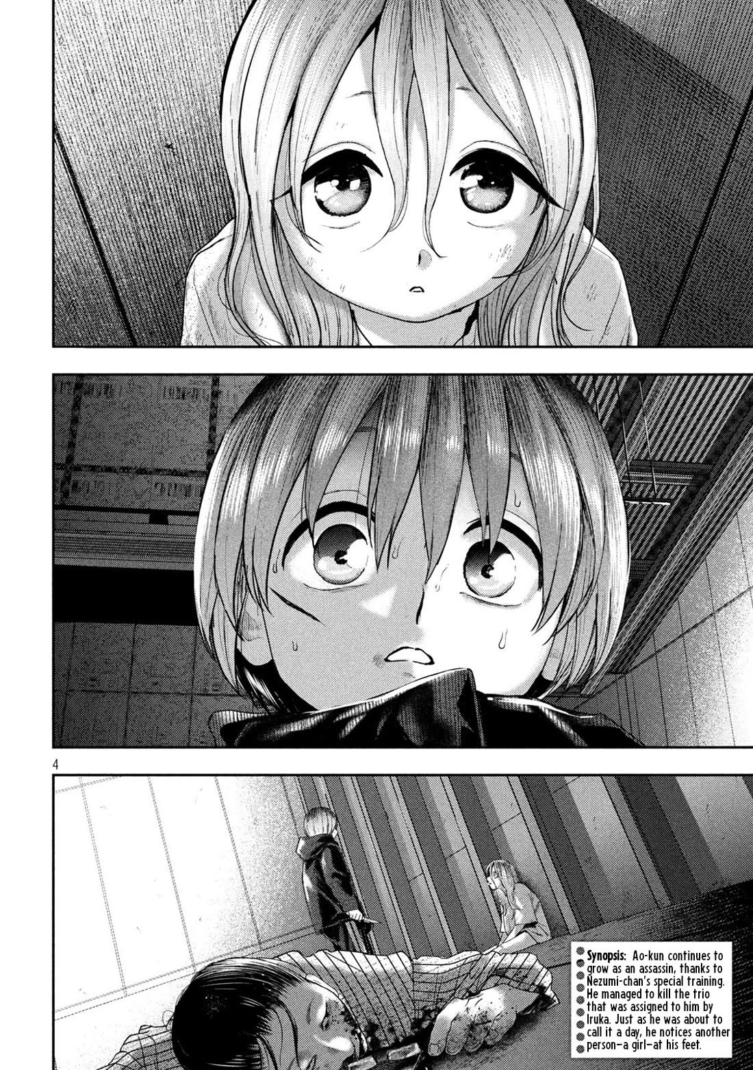 Nezumi's First Love Chapter 15 page 3 - Chapter 15: The Girl.