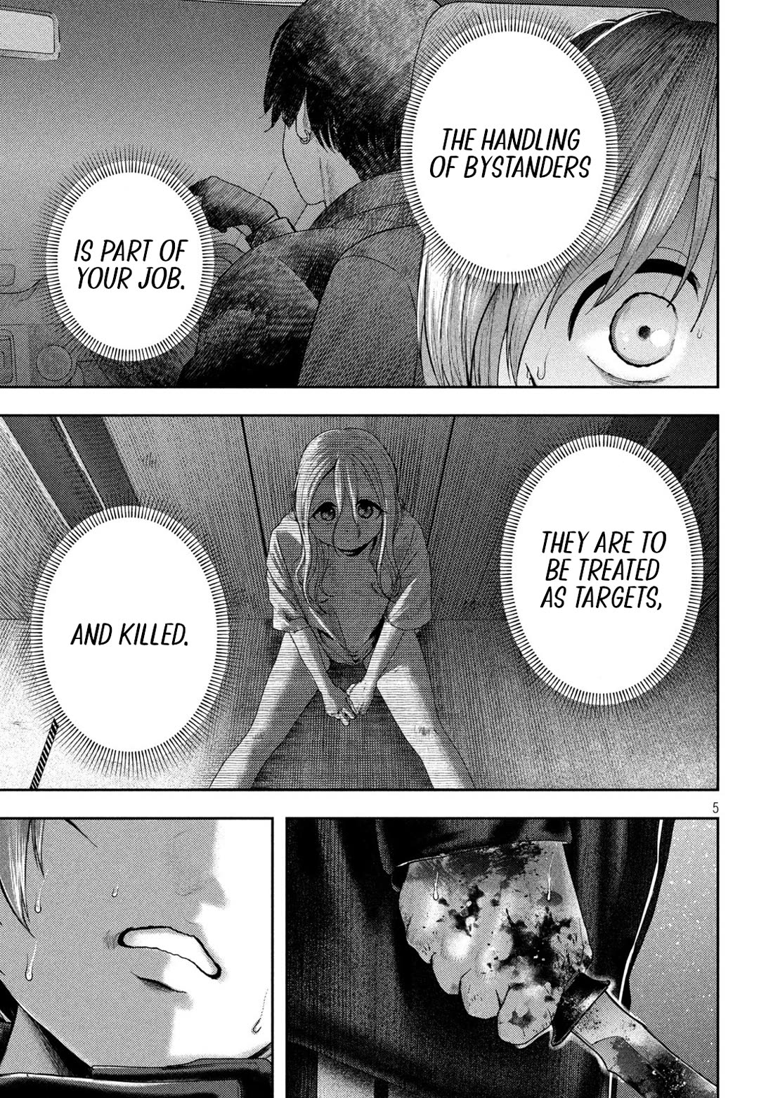 Nezumi's First Love Chapter 15 page 4 - Chapter 15: The Girl.
