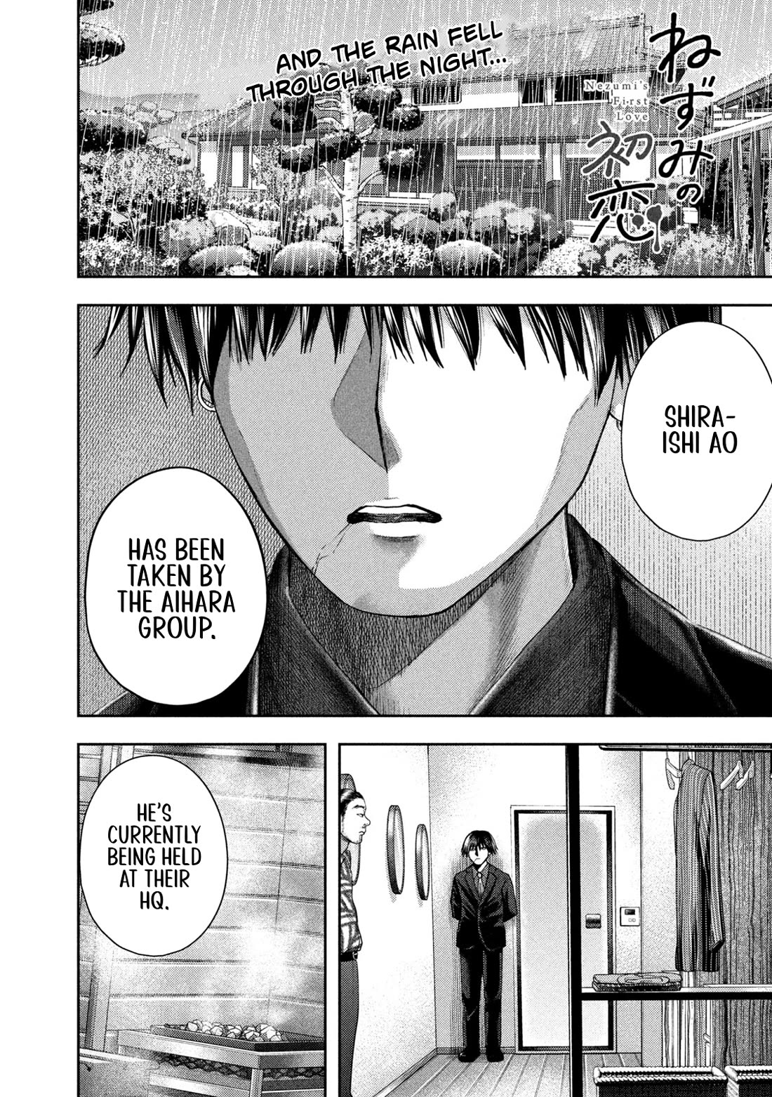 Nezumi's First Love Chapter 16 page 1 - Chapter 16: Growth.