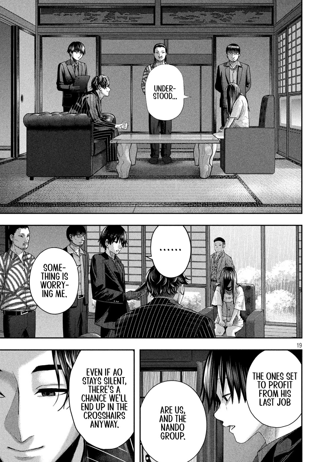 Nezumi's First Love Chapter 16 page 18 - Chapter 16: Growth.