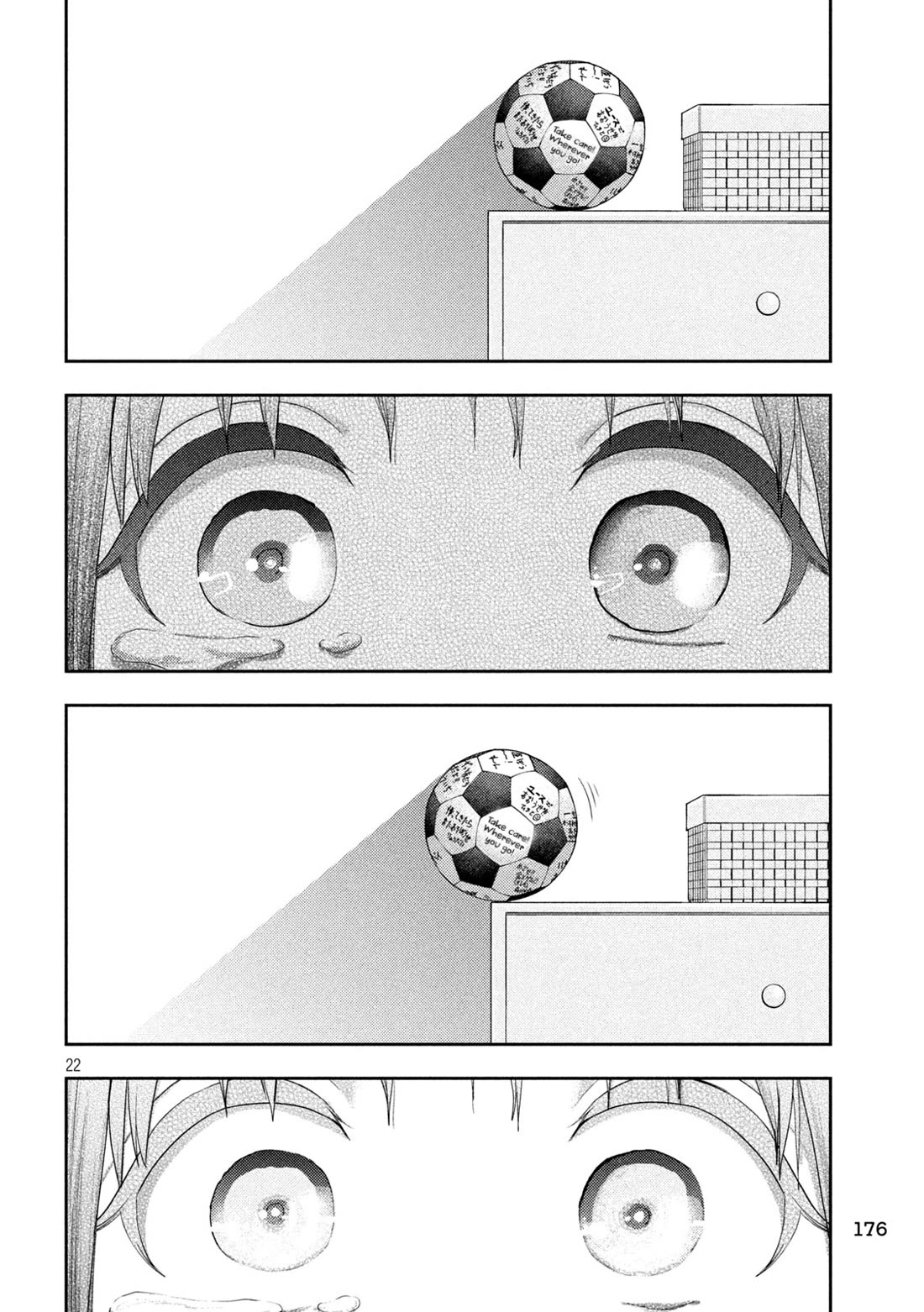 Nezumi's First Love Chapter 16 page 21 - Chapter 16: Growth.