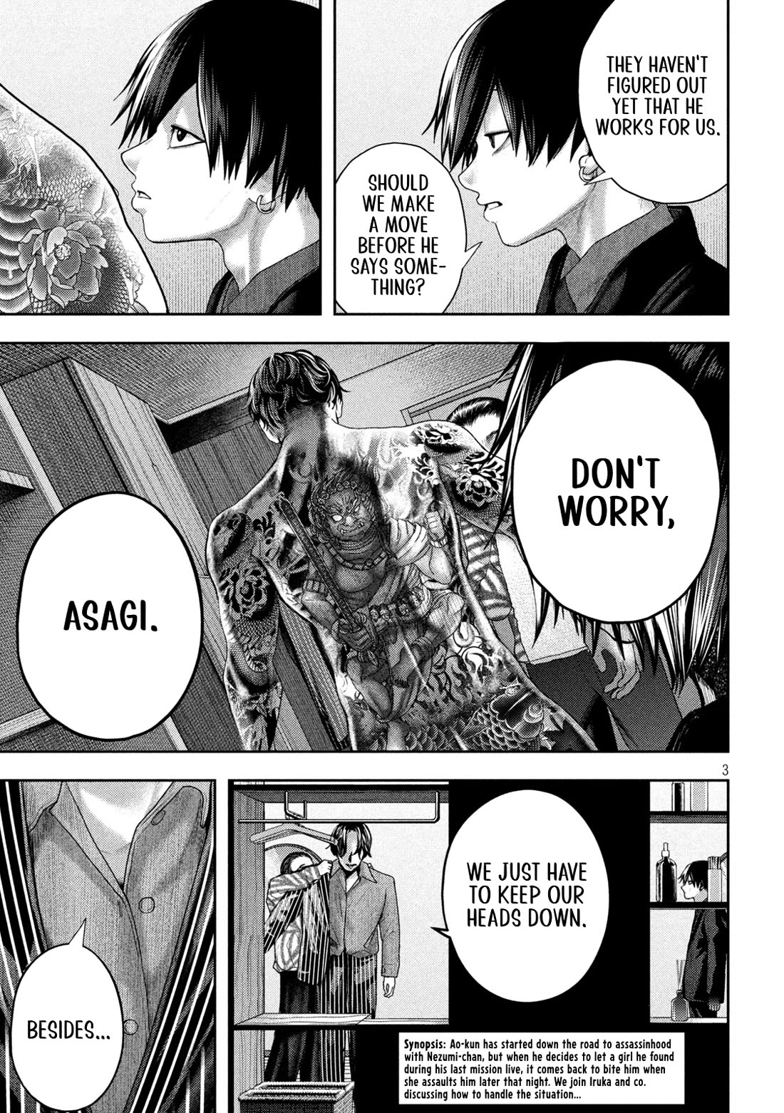 Nezumi's First Love Chapter 16 page 3 - Chapter 16: Growth.