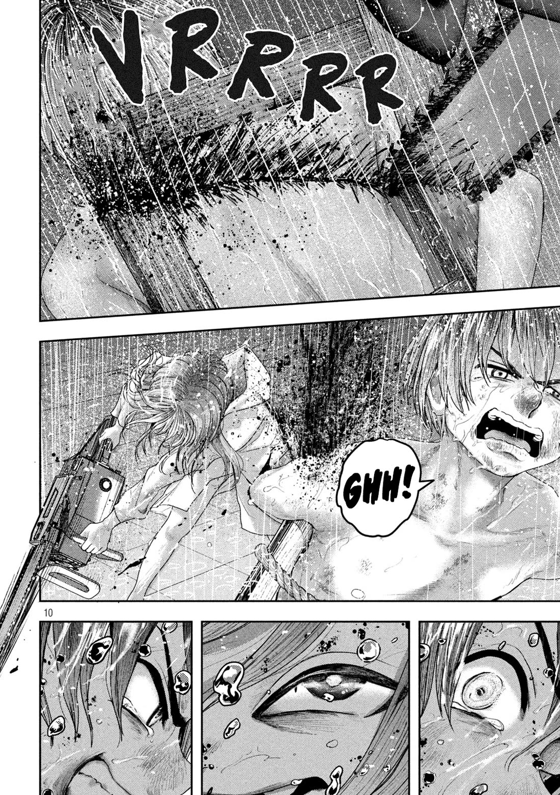 Nezumi's First Love Chapter 17 page 10 - Chapter 17: Playing in the water.