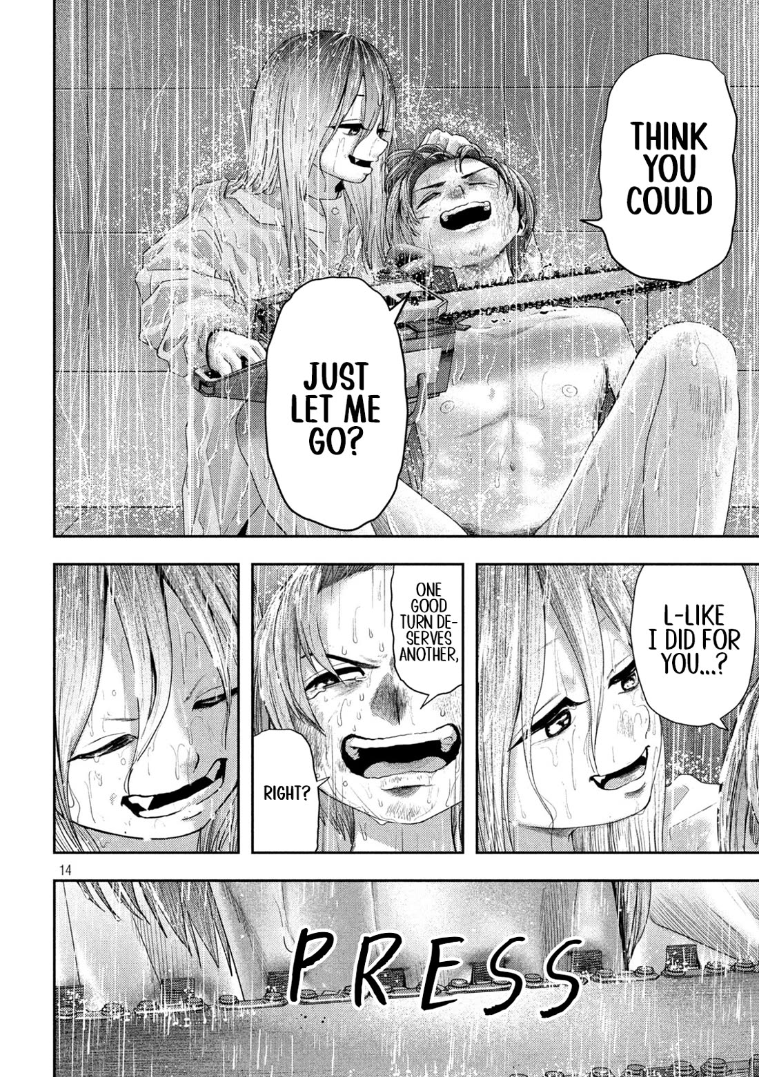 Nezumi's First Love Chapter 17 page 14 - Chapter 17: Playing in the water.