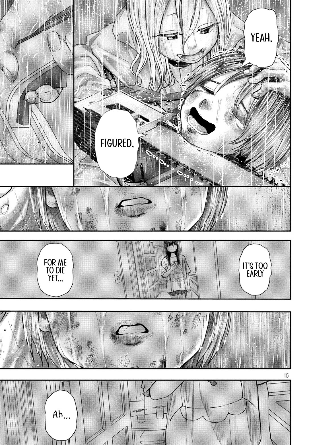 Nezumi's First Love Chapter 17 page 15 - Chapter 17: Playing in the water.