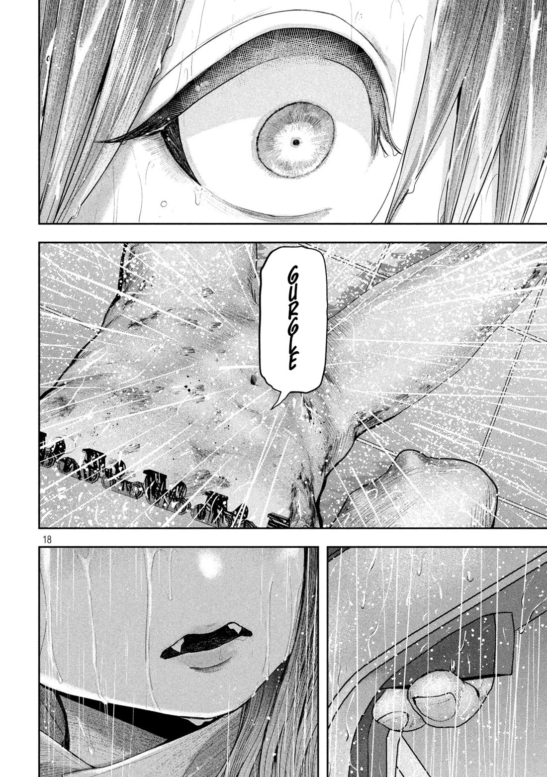 Nezumi's First Love Chapter 17 page 18 - Chapter 17: Playing in the water.