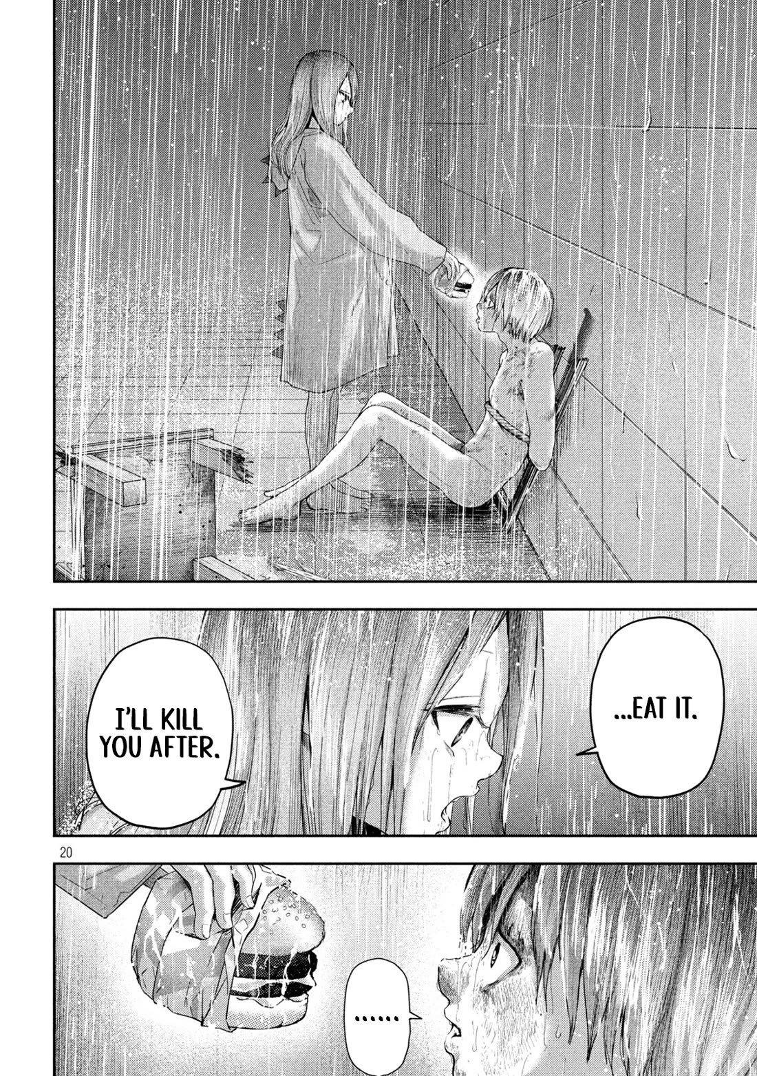 Nezumi's First Love Chapter 17 page 20 - Chapter 17: Playing in the water.