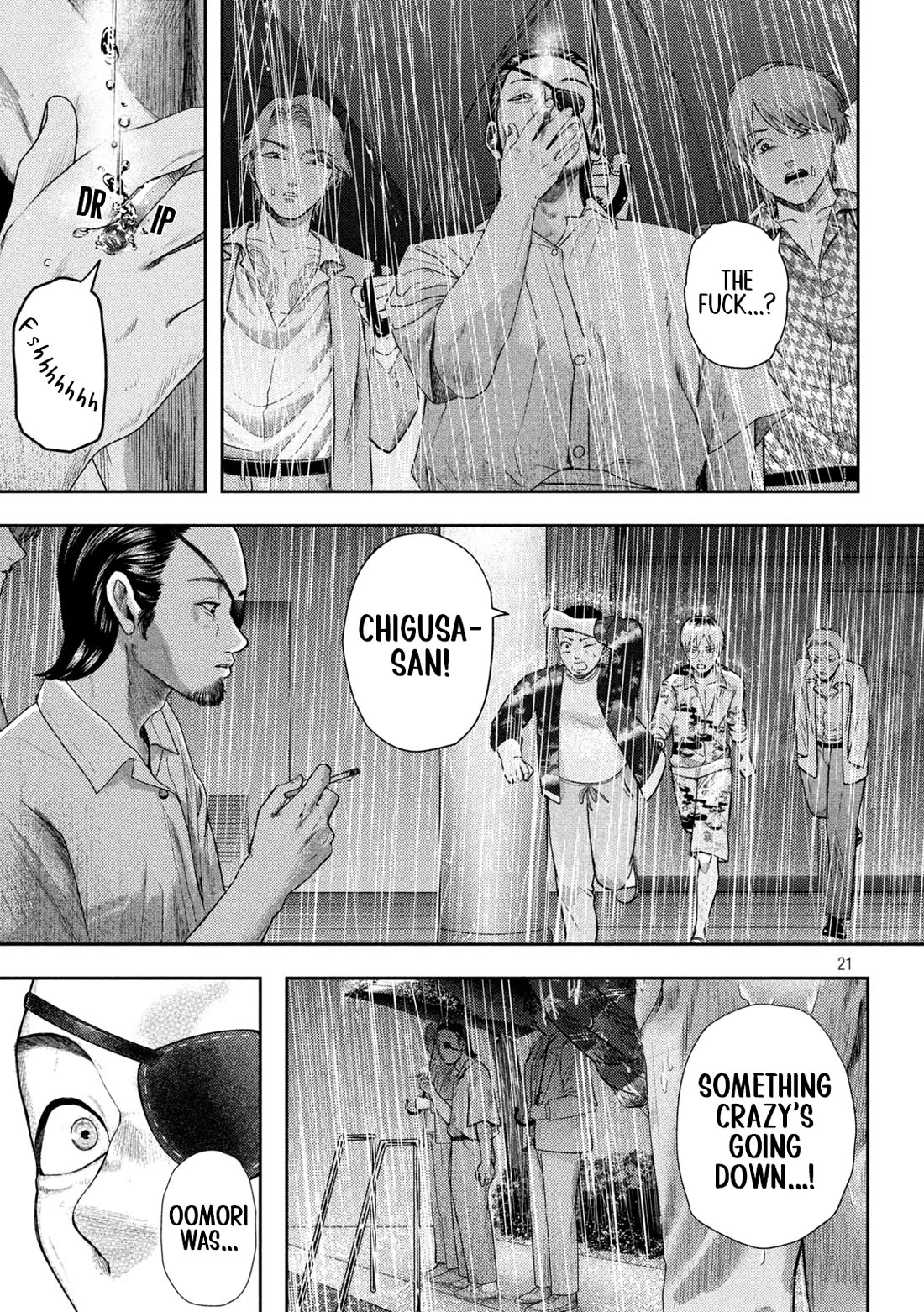 Nezumi's First Love Chapter 17 page 21 - Chapter 17: Playing in the water.