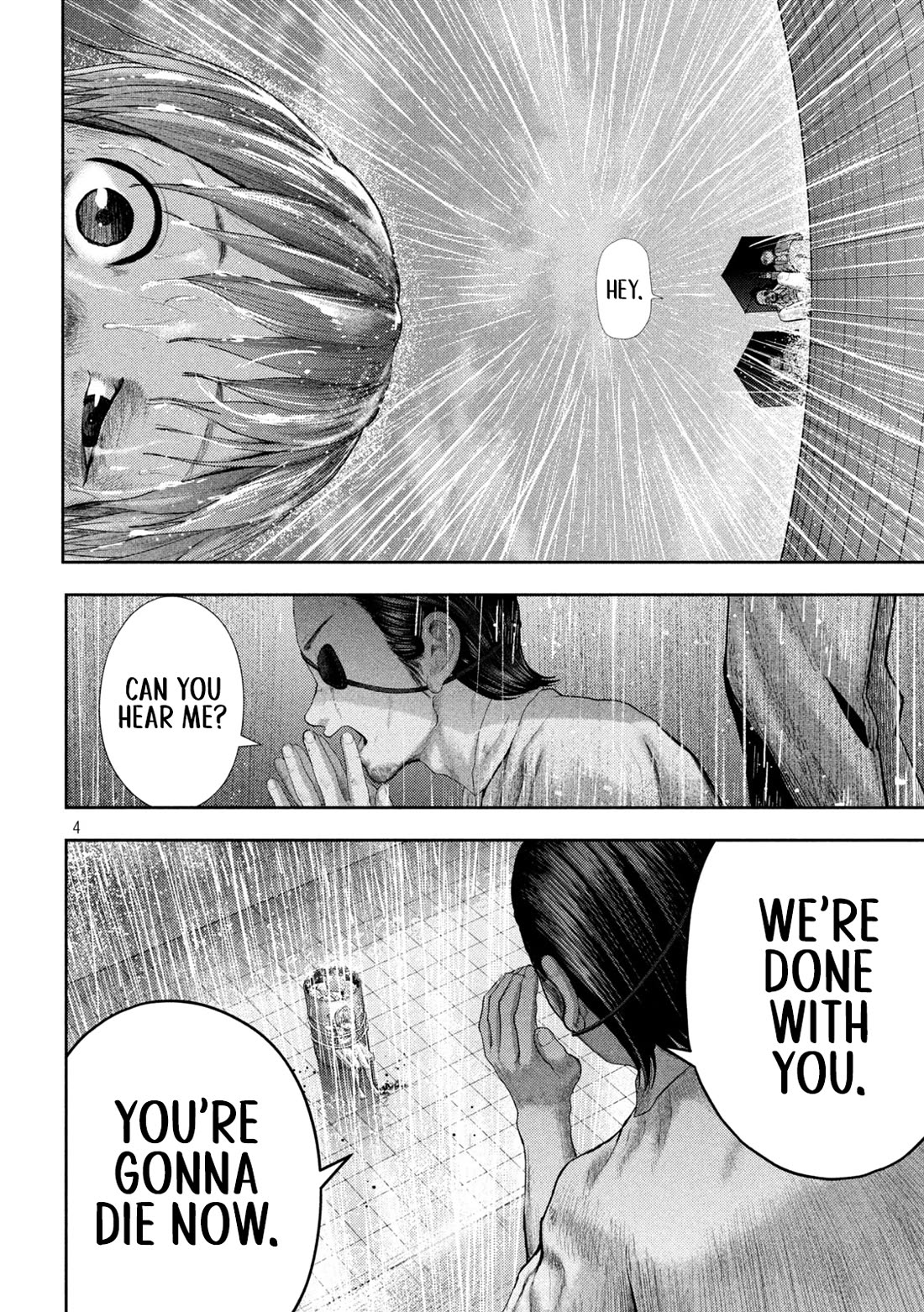 Nezumi's First Love Chapter 17 page 4 - Chapter 17: Playing in the water.