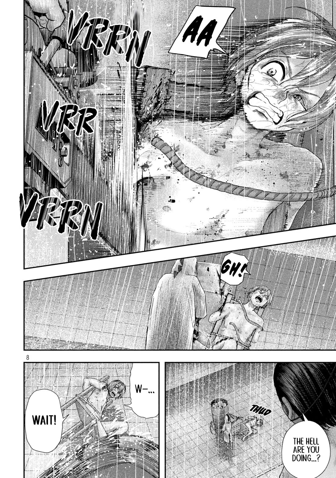 Nezumi's First Love Chapter 17 page 8 - Chapter 17: Playing in the water.