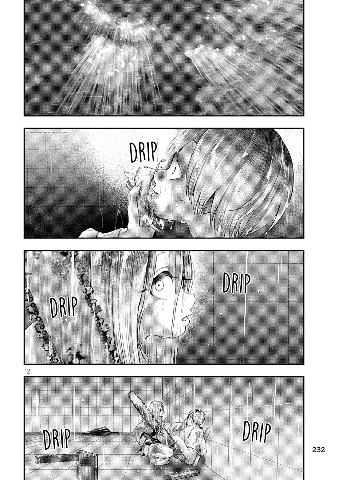 Nezumi's First Love Chapter 18 page 11 - Chapter 18: Miracle.