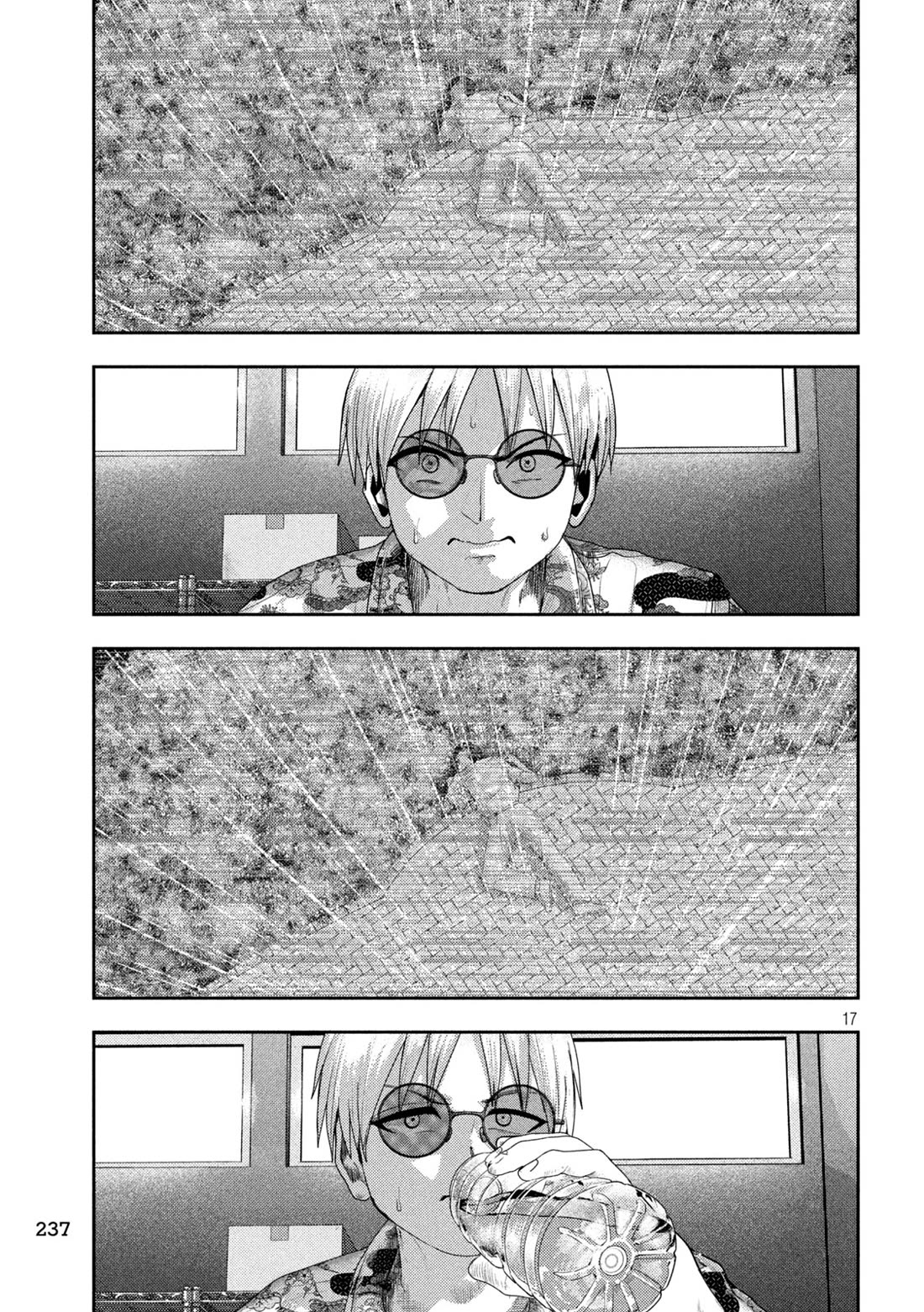 Nezumi's First Love Chapter 18 page 16 - Chapter 18: Miracle.