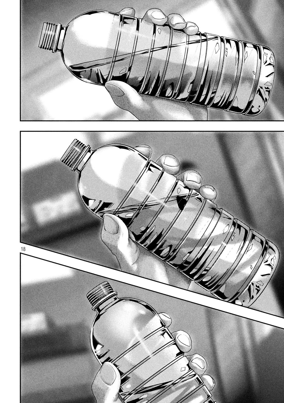 Nezumi's First Love Chapter 18 page 17 - Chapter 18: Miracle.