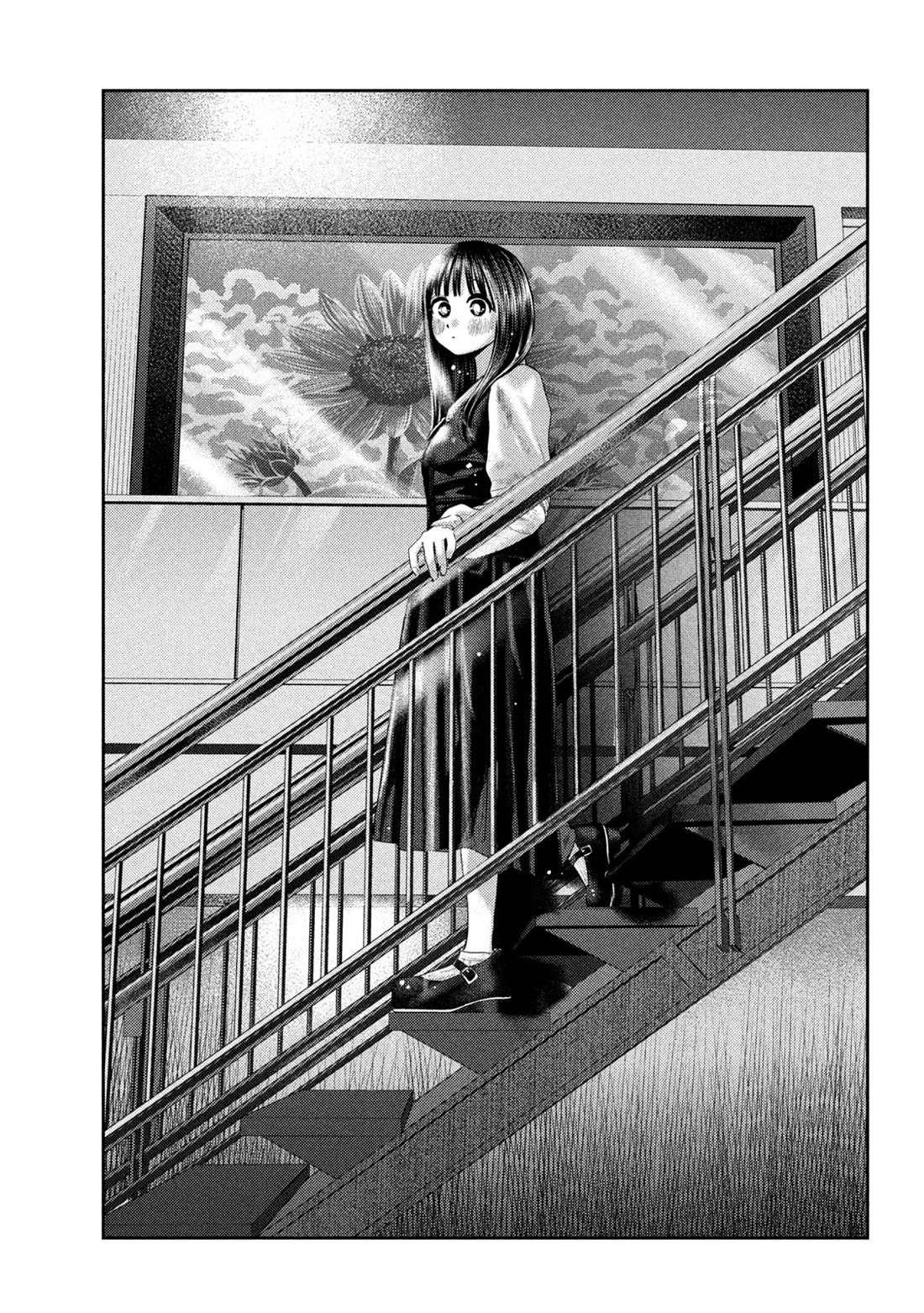 Nezumi's First Love Chapter 19 page 15 - Chapter 19: Encounter.