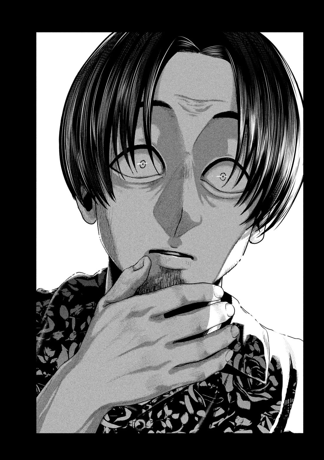 Nezumi's First Love Chapter 19 page 4 - Chapter 19: Encounter.