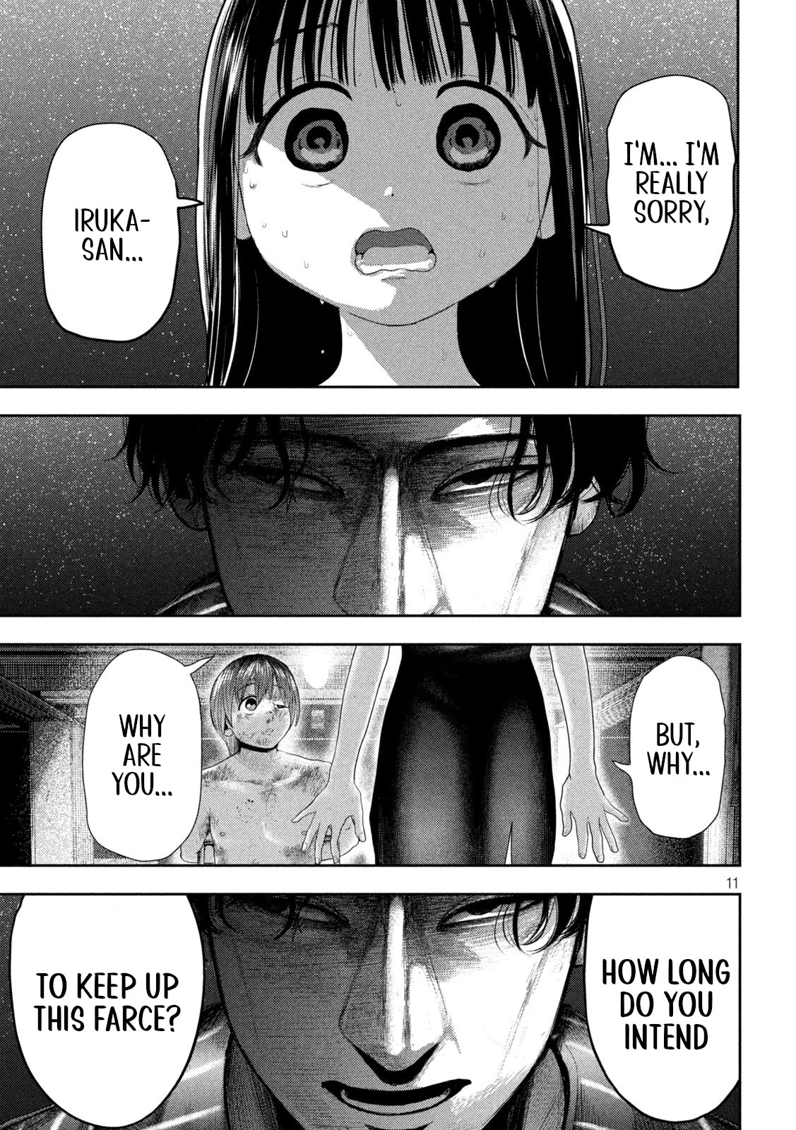 Nezumi's First Love Chapter 2 page 11 - Chapter 2: A foolish request