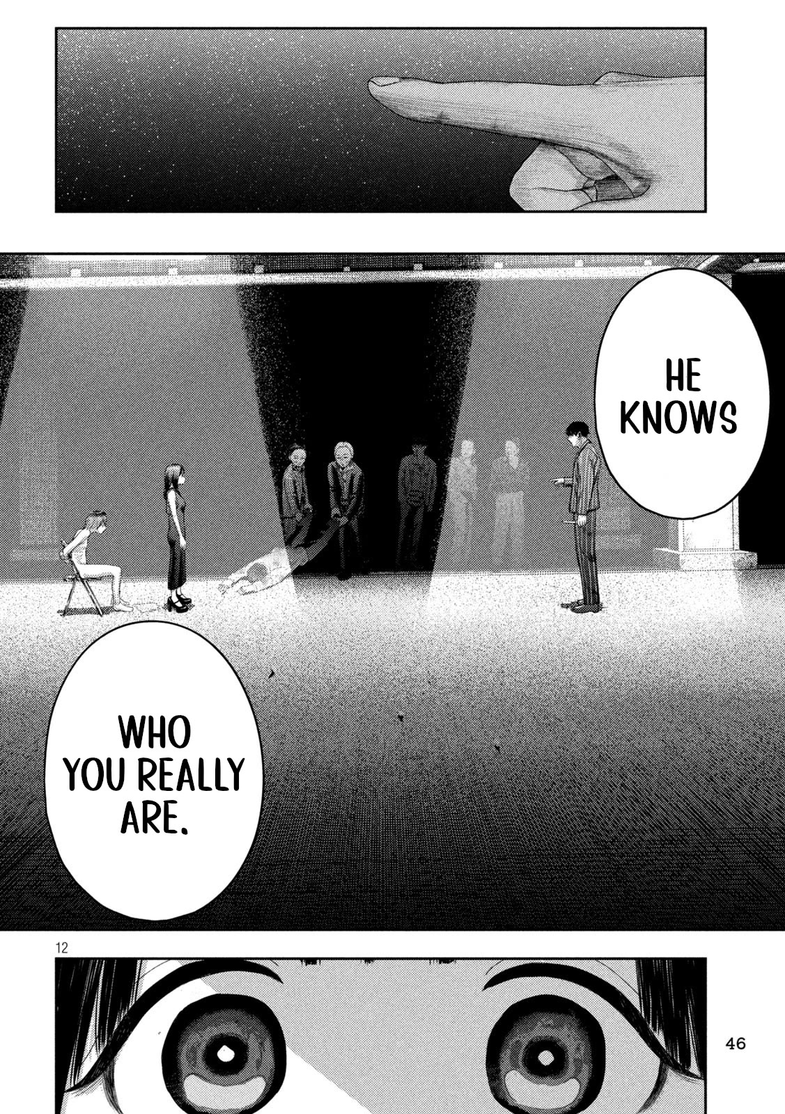 Nezumi's First Love Chapter 2 page 12 - Chapter 2: A foolish request