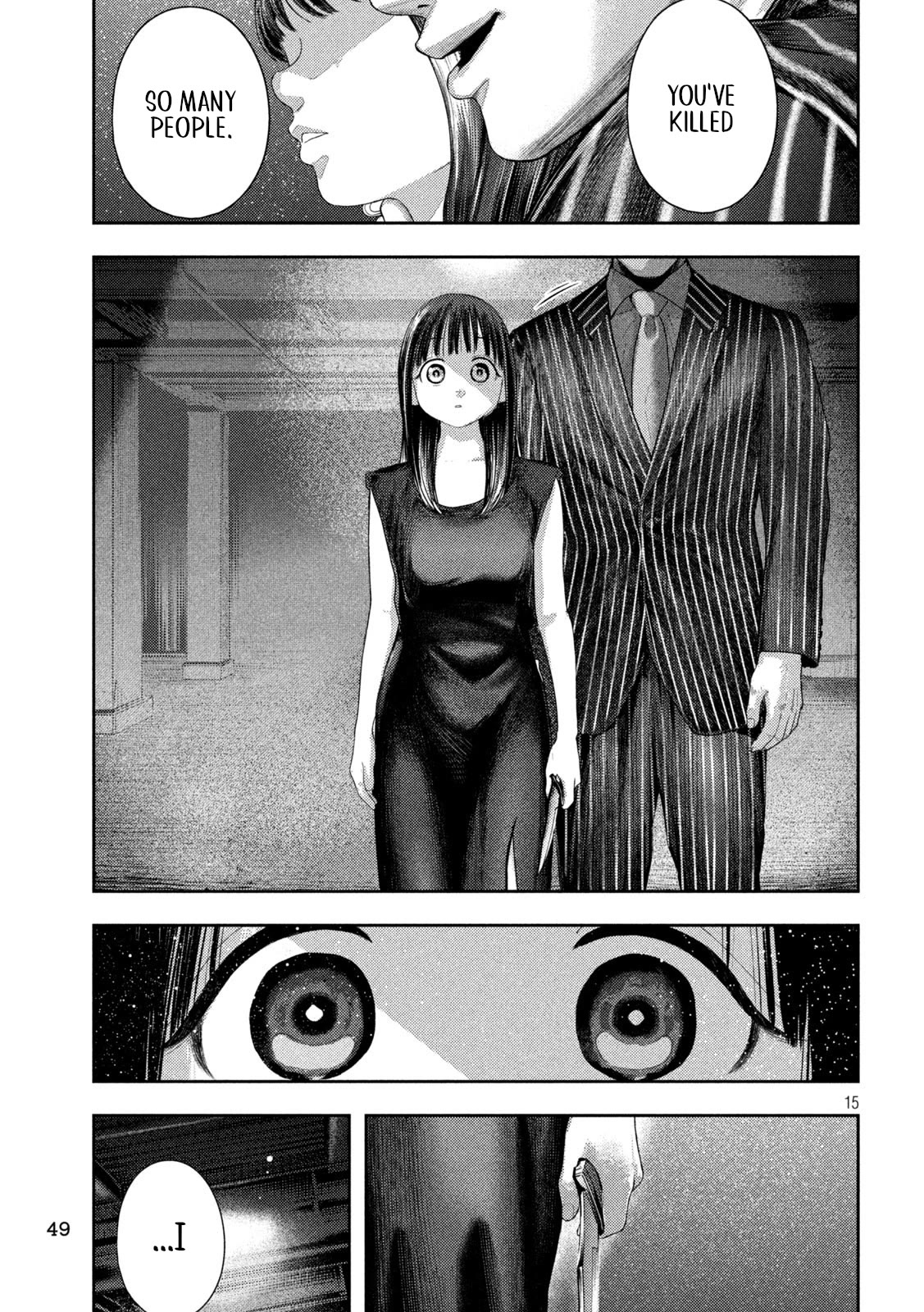 Nezumi's First Love Chapter 2 page 15 - Chapter 2: A foolish request