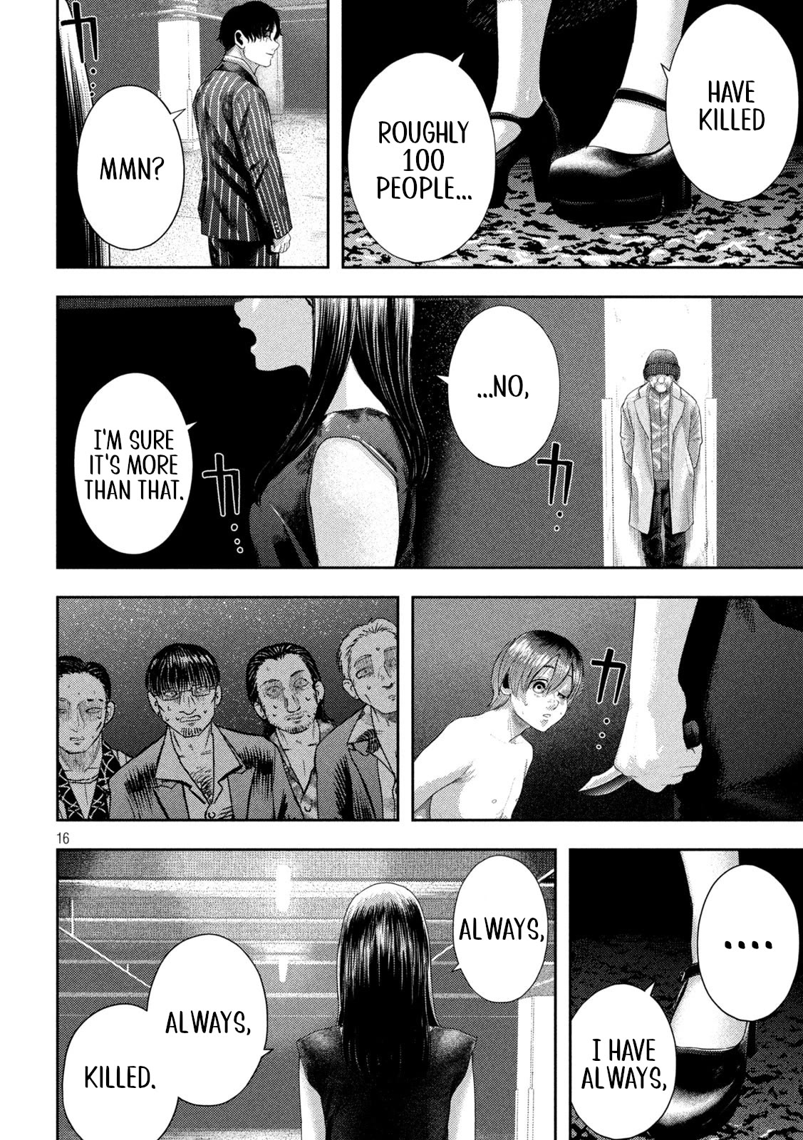 Nezumi's First Love Chapter 2 page 16 - Chapter 2: A foolish request