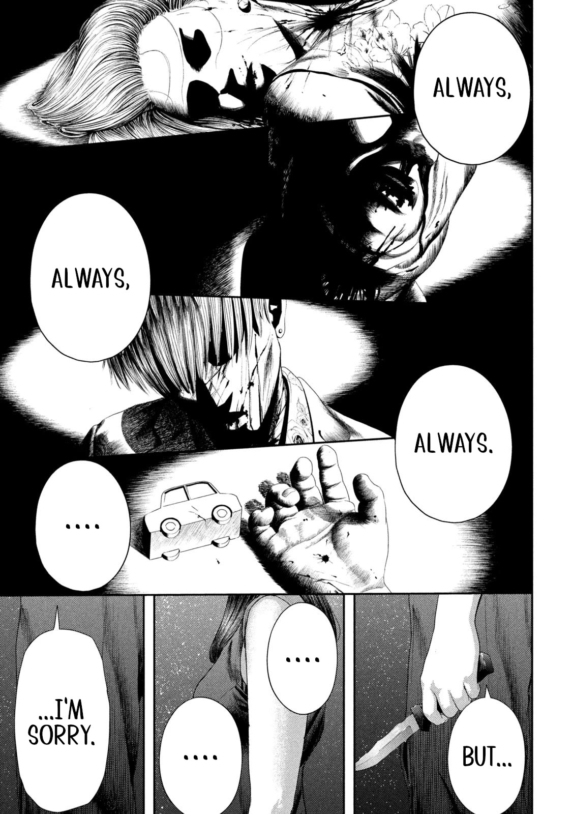Nezumi's First Love Chapter 2 page 17 - Chapter 2: A foolish request