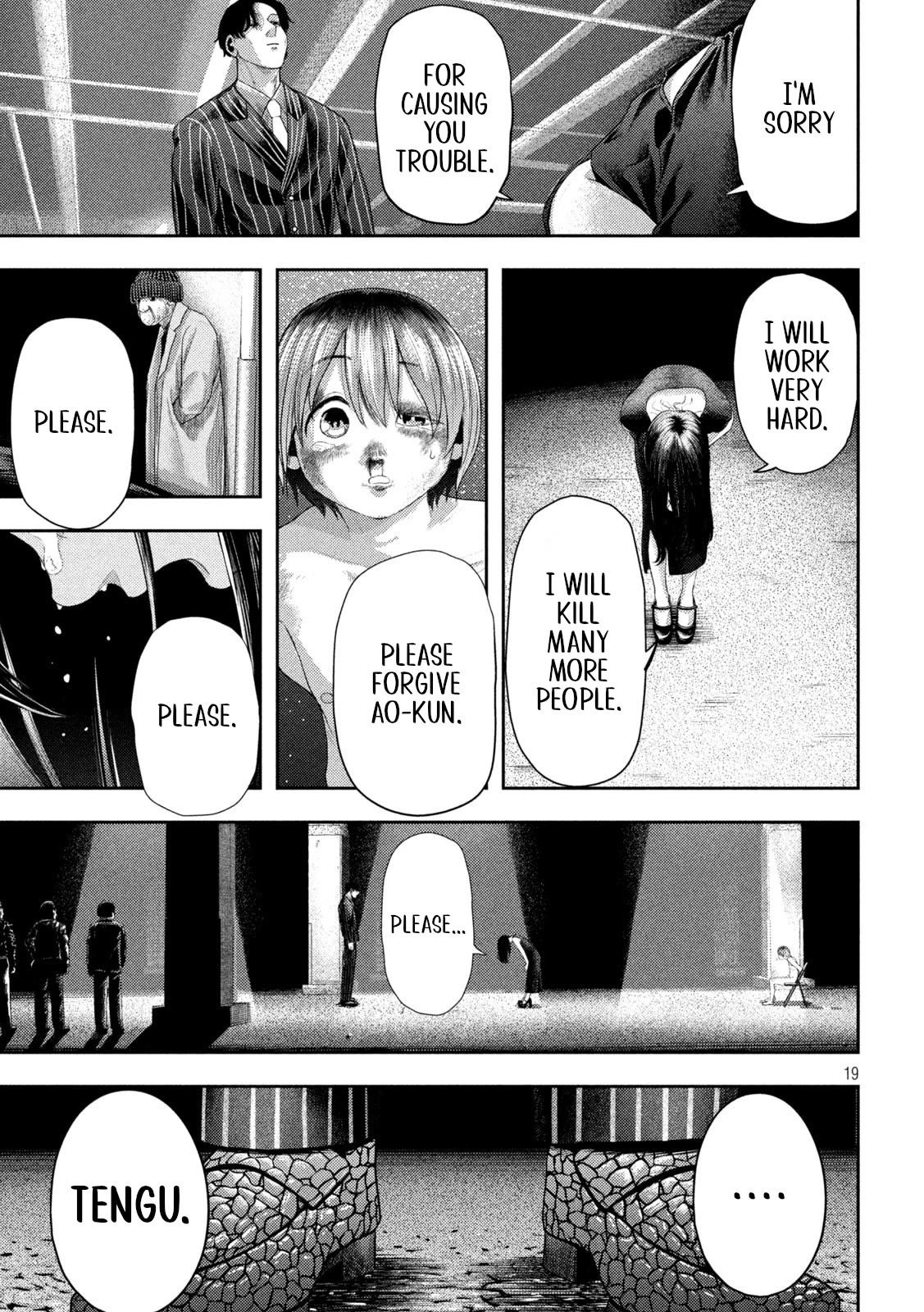 Nezumi's First Love Chapter 2 page 19 - Chapter 2: A foolish request