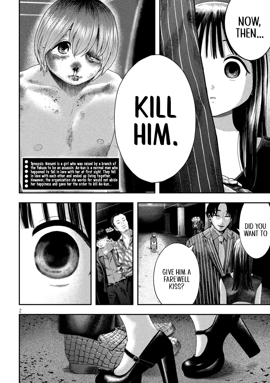 Nezumi's First Love Chapter 2 page 2 - Chapter 2: A foolish request