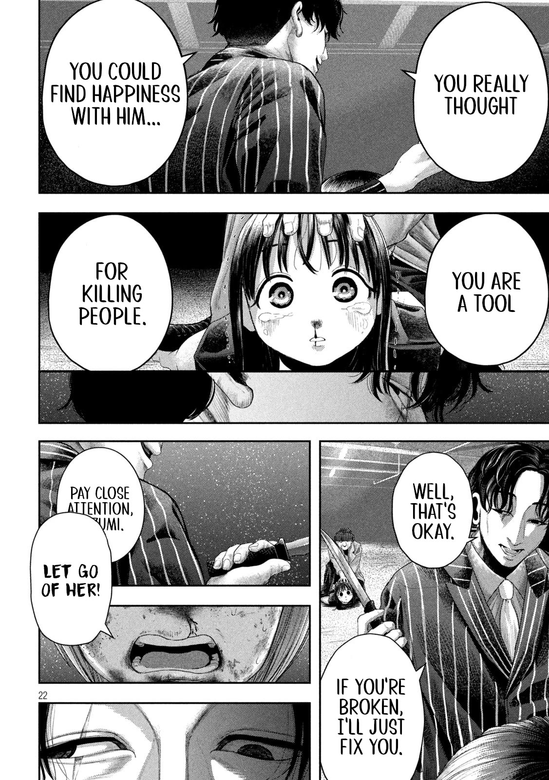 Nezumi's First Love Chapter 2 page 22 - Chapter 2: A foolish request