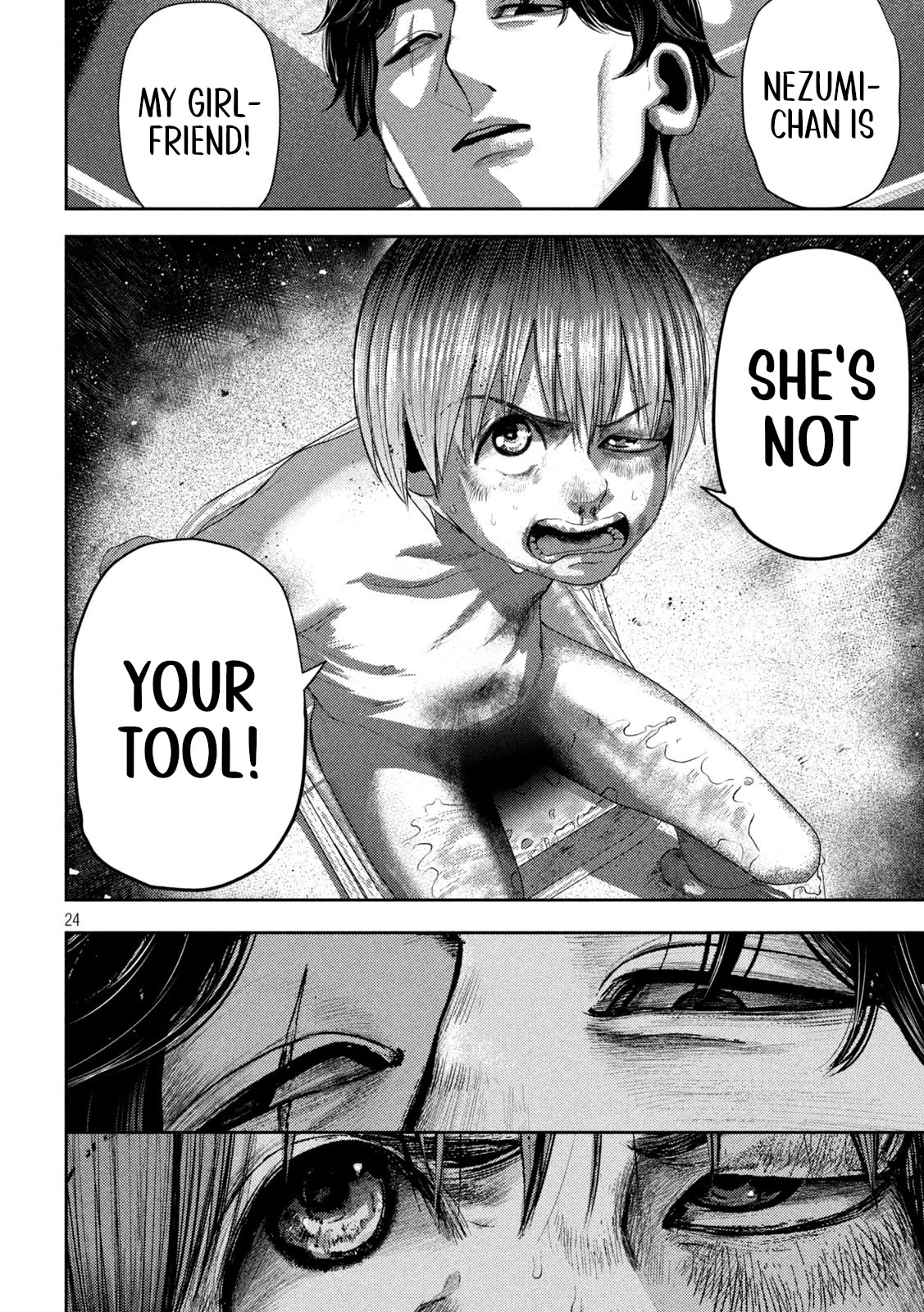 Nezumi's First Love Chapter 2 page 24 - Chapter 2: A foolish request