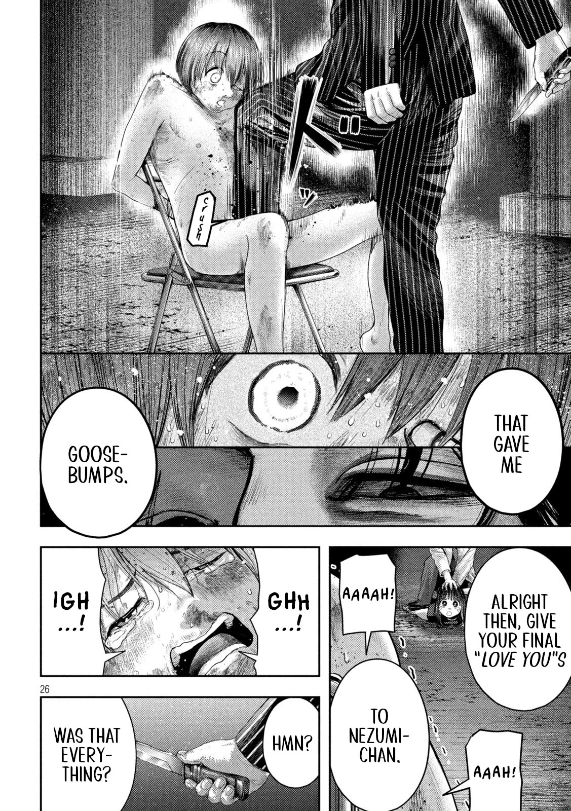 Nezumi's First Love Chapter 2 page 26 - Chapter 2: A foolish request