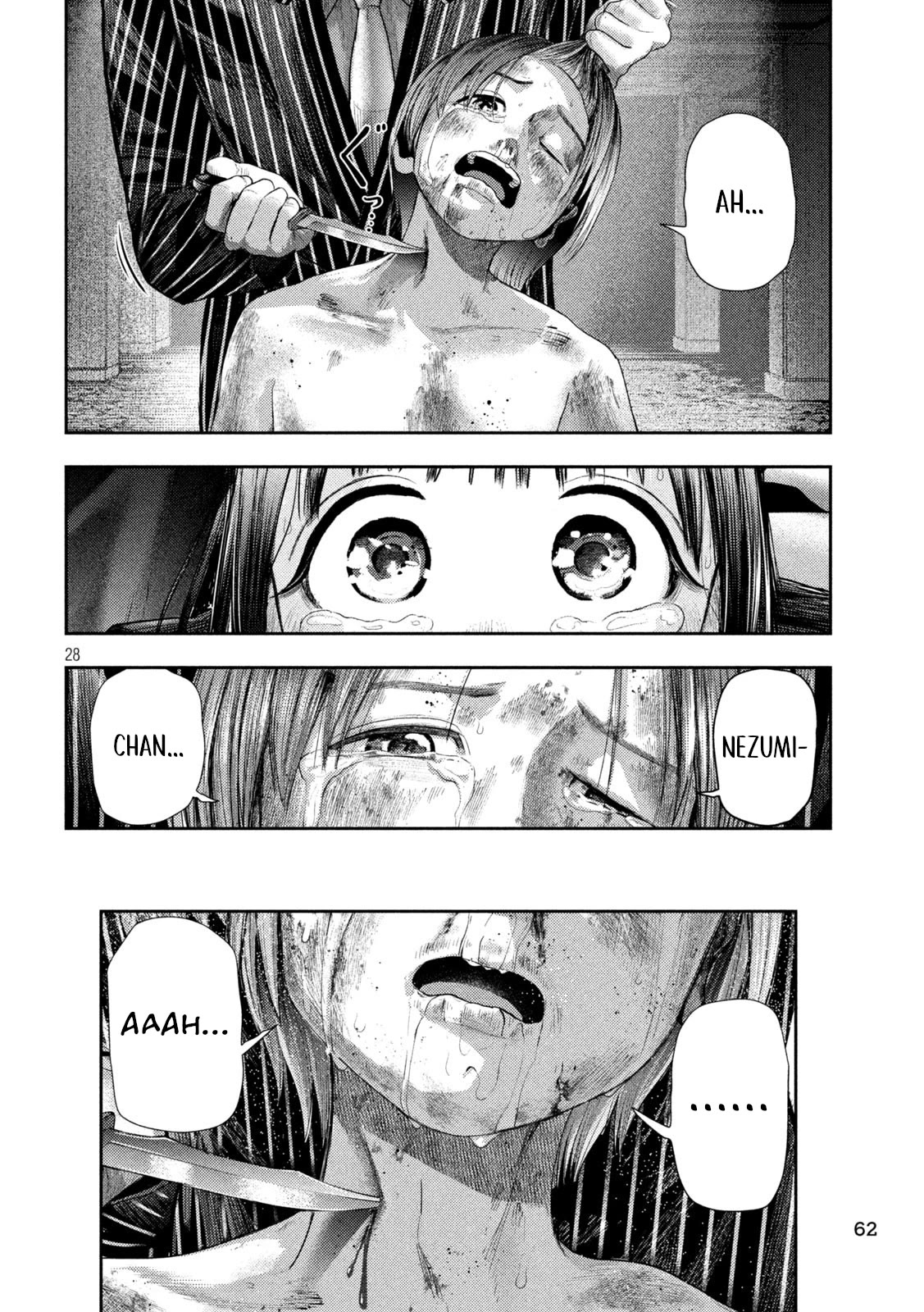 Nezumi's First Love Chapter 2 page 28 - Chapter 2: A foolish request