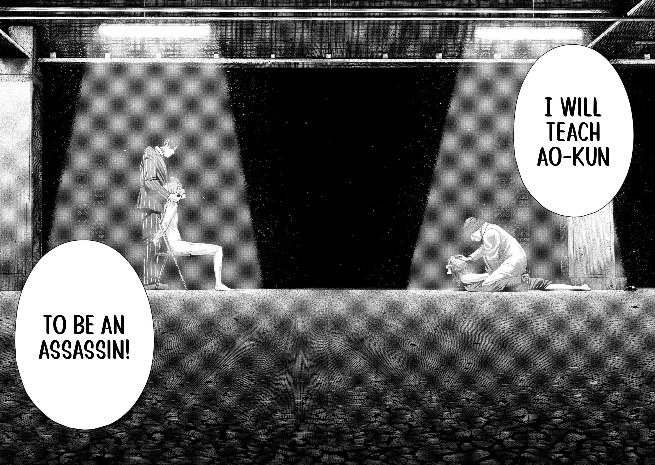 Nezumi's First Love Chapter 2 page 32 - Chapter 2: A foolish request