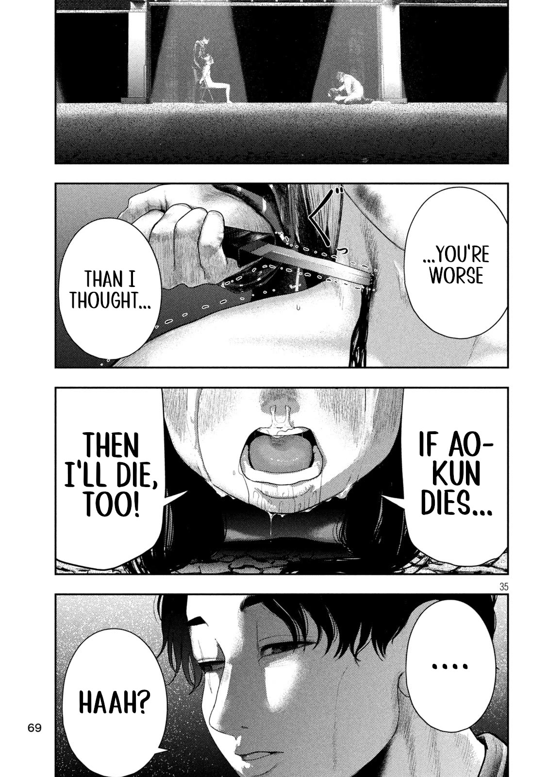Nezumi's First Love Chapter 2 page 34 - Chapter 2: A foolish request