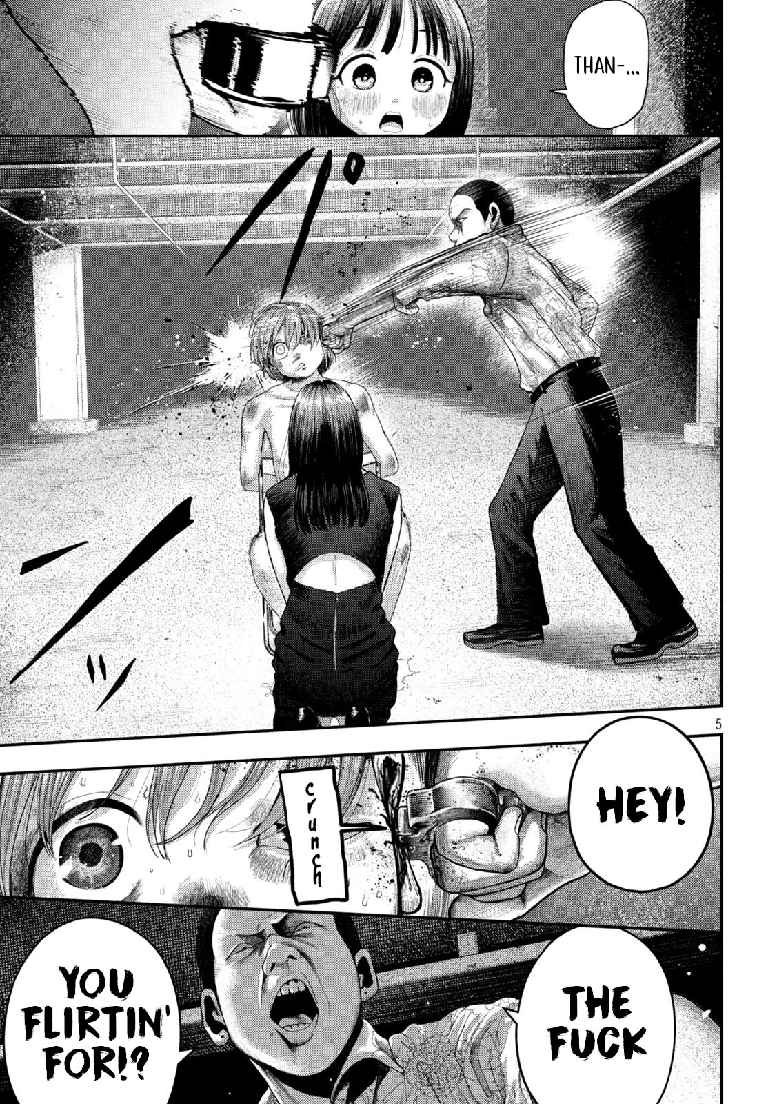 Nezumi's First Love Chapter 2 page 5 - Chapter 2: A foolish request