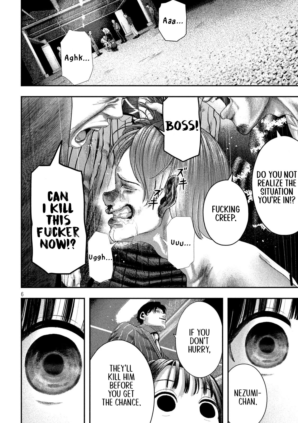 Nezumi's First Love Chapter 2 page 6 - Chapter 2: A foolish request