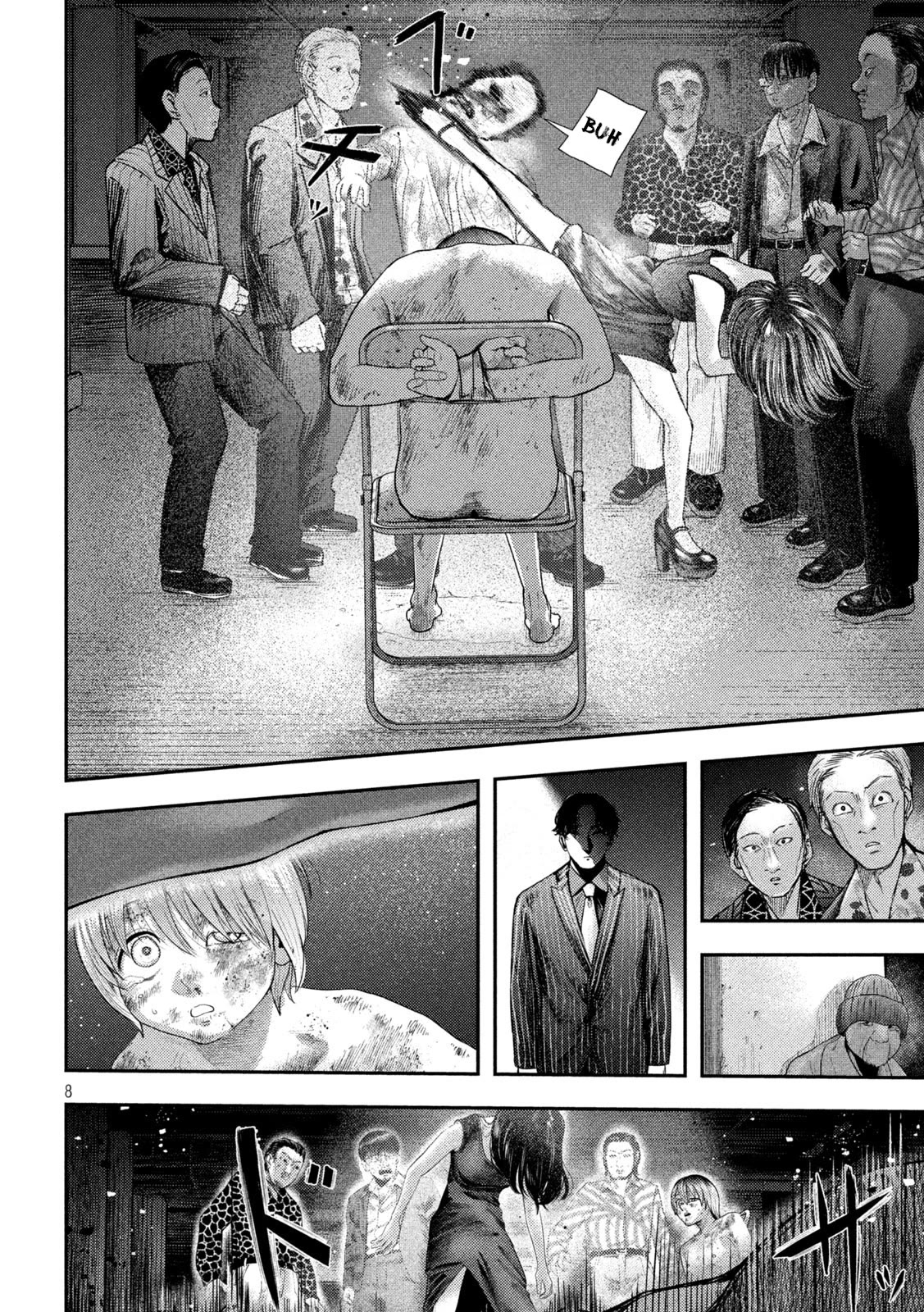 Nezumi's First Love Chapter 2 page 8 - Chapter 2: A foolish request