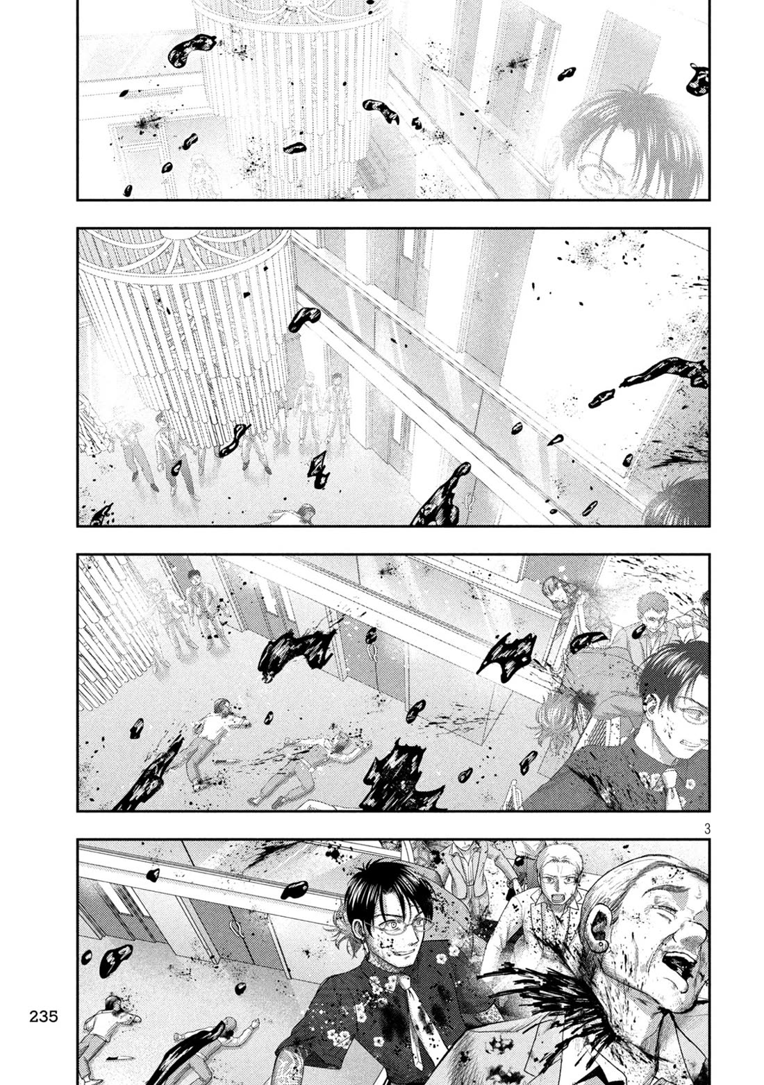 Nezumi's First Love Chapter 20 page 3 - Chapter 20: God.