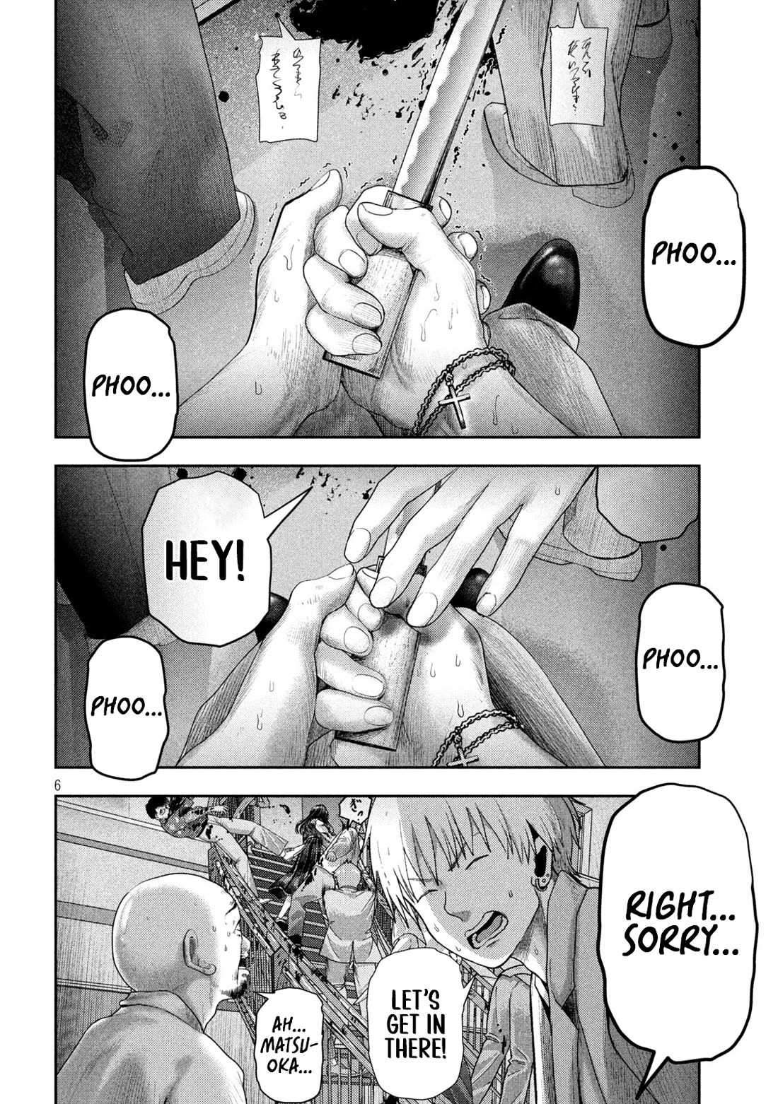 Nezumi's First Love Chapter 20 page 6 - Chapter 20: God.