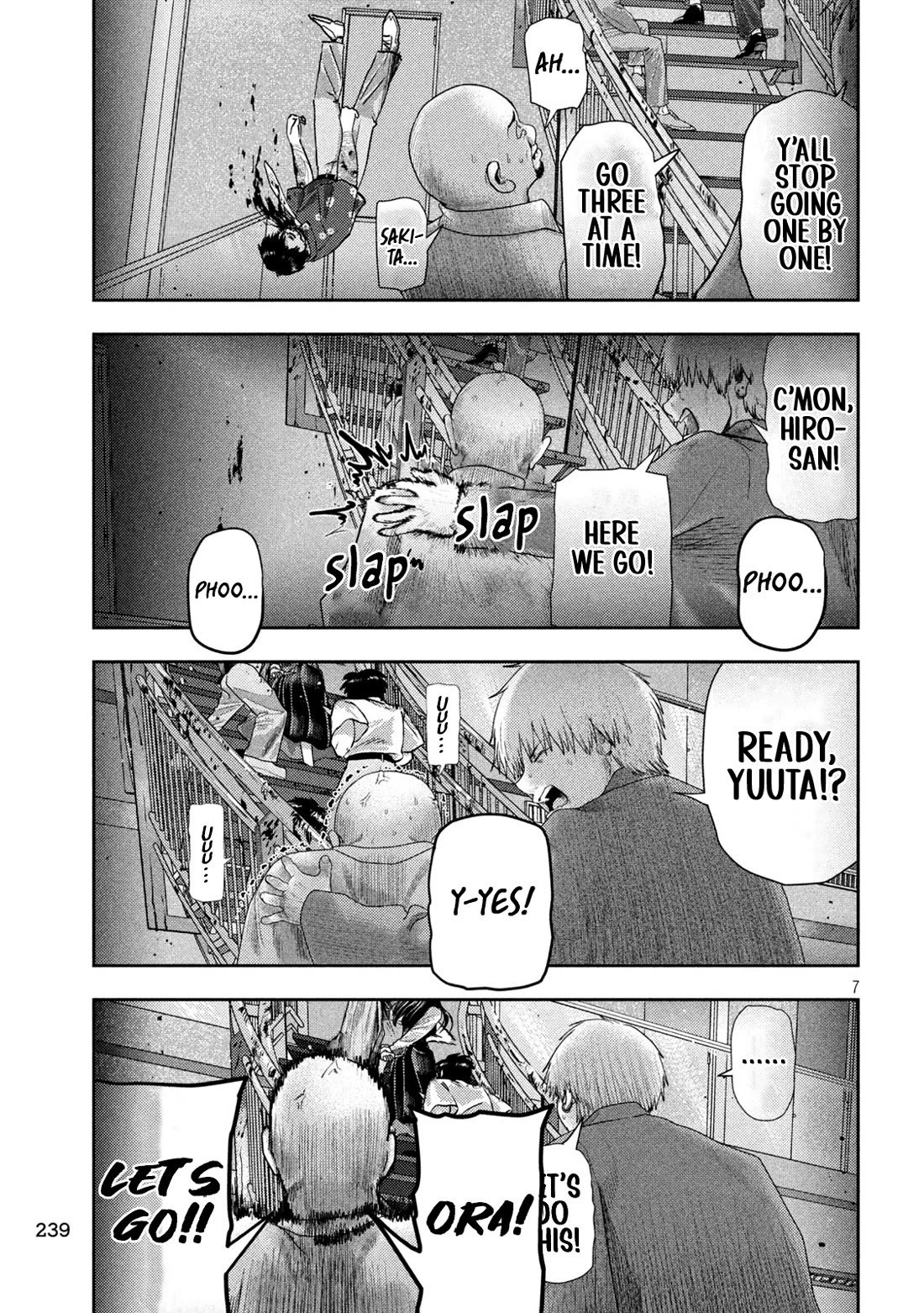 Nezumi's First Love Chapter 20 page 7 - Chapter 20: God.