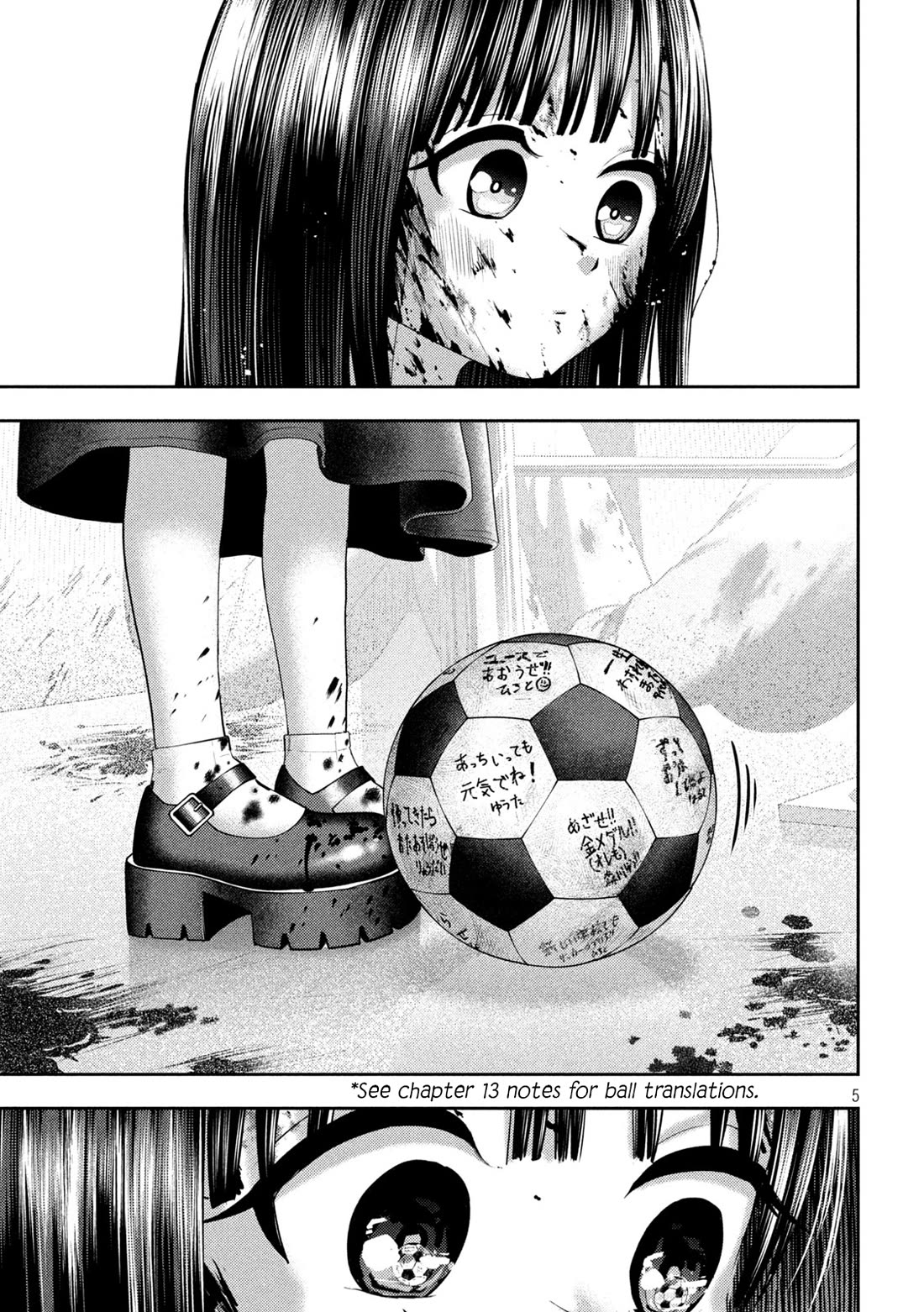 Nezumi's First Love Chapter 21 page 4 - Chapter 21: Salvation.