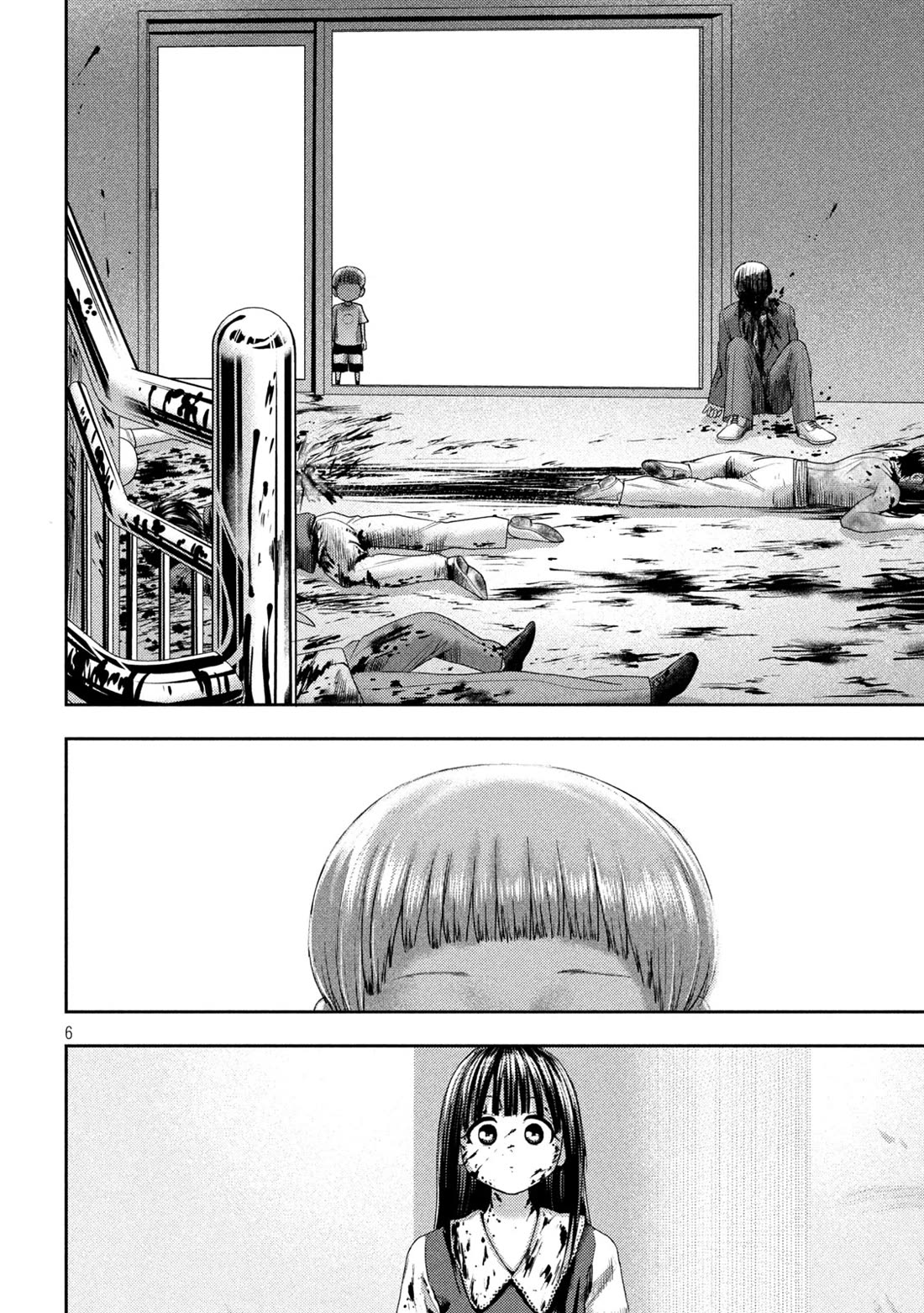 Nezumi's First Love Chapter 21 page 5 - Chapter 21: Salvation.