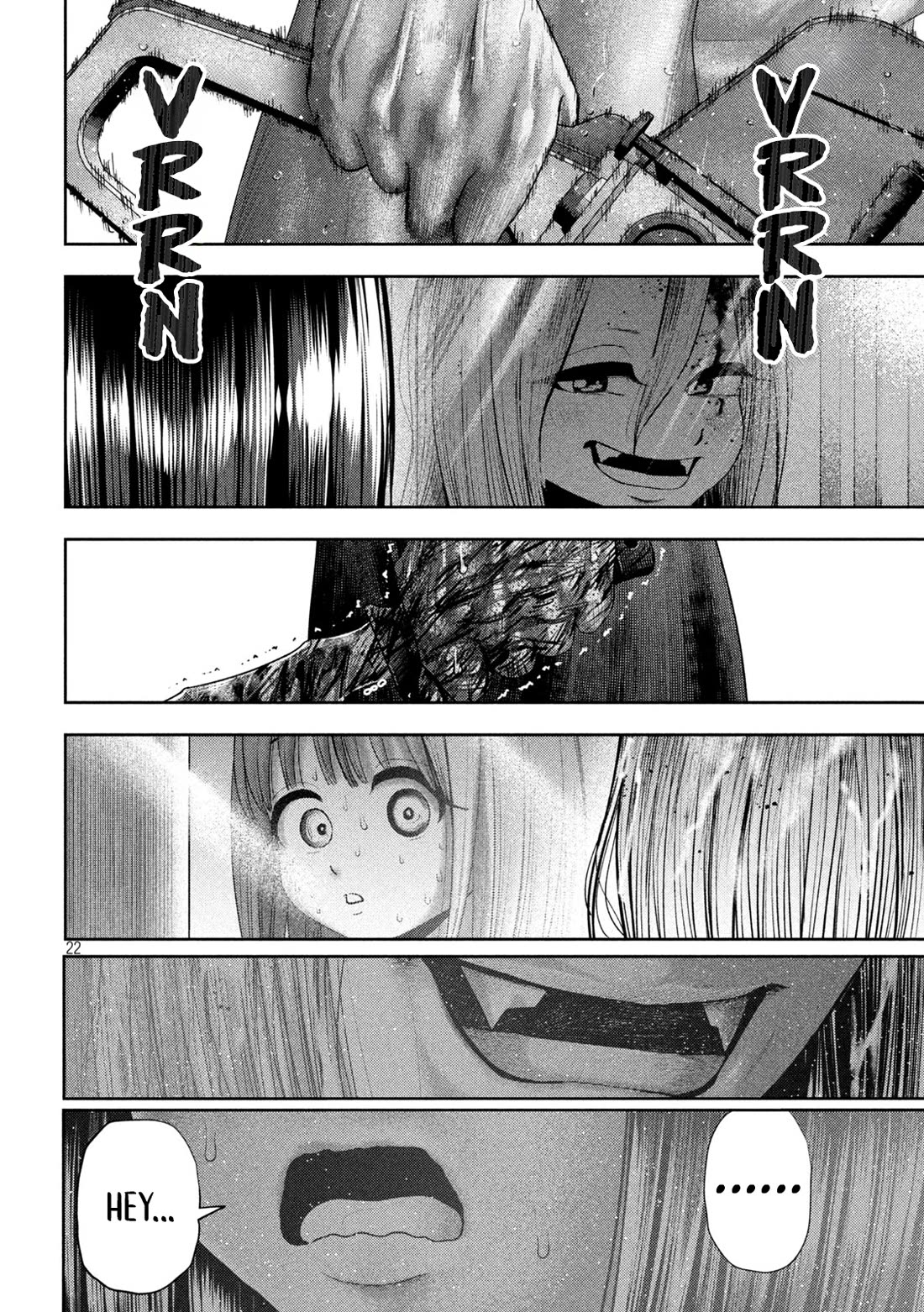 Nezumi's First Love Chapter 22 page 21 - Chapter 22: Messiah.