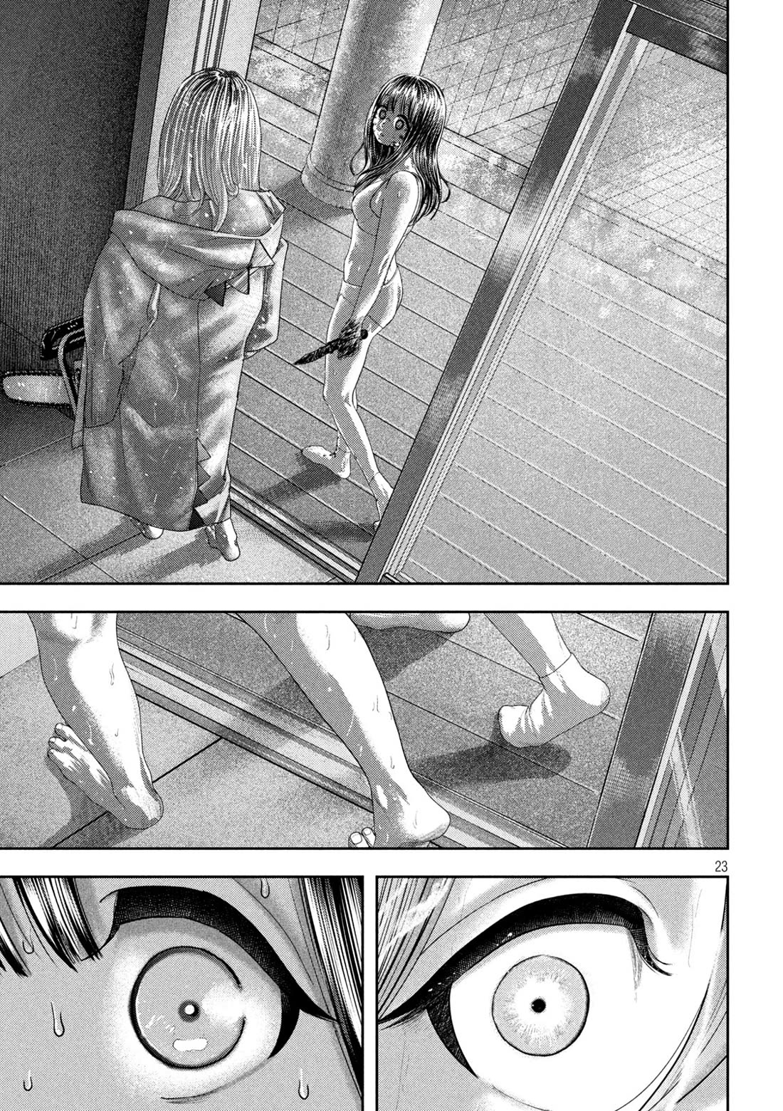 Nezumi's First Love Chapter 22 page 22 - Chapter 22: Messiah.