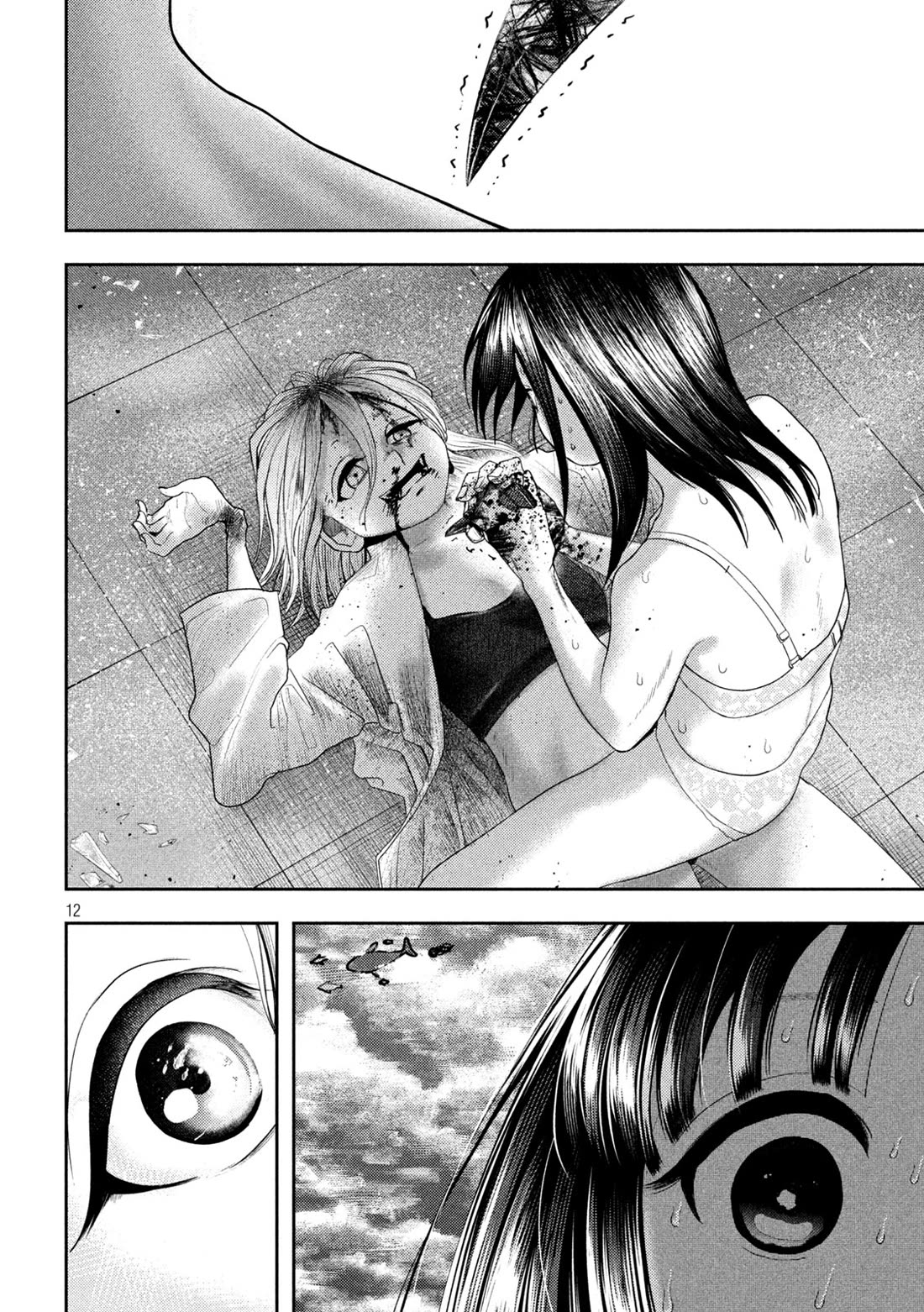 Nezumi's First Love Chapter 23 page 11 - Chapter 23: Hey...